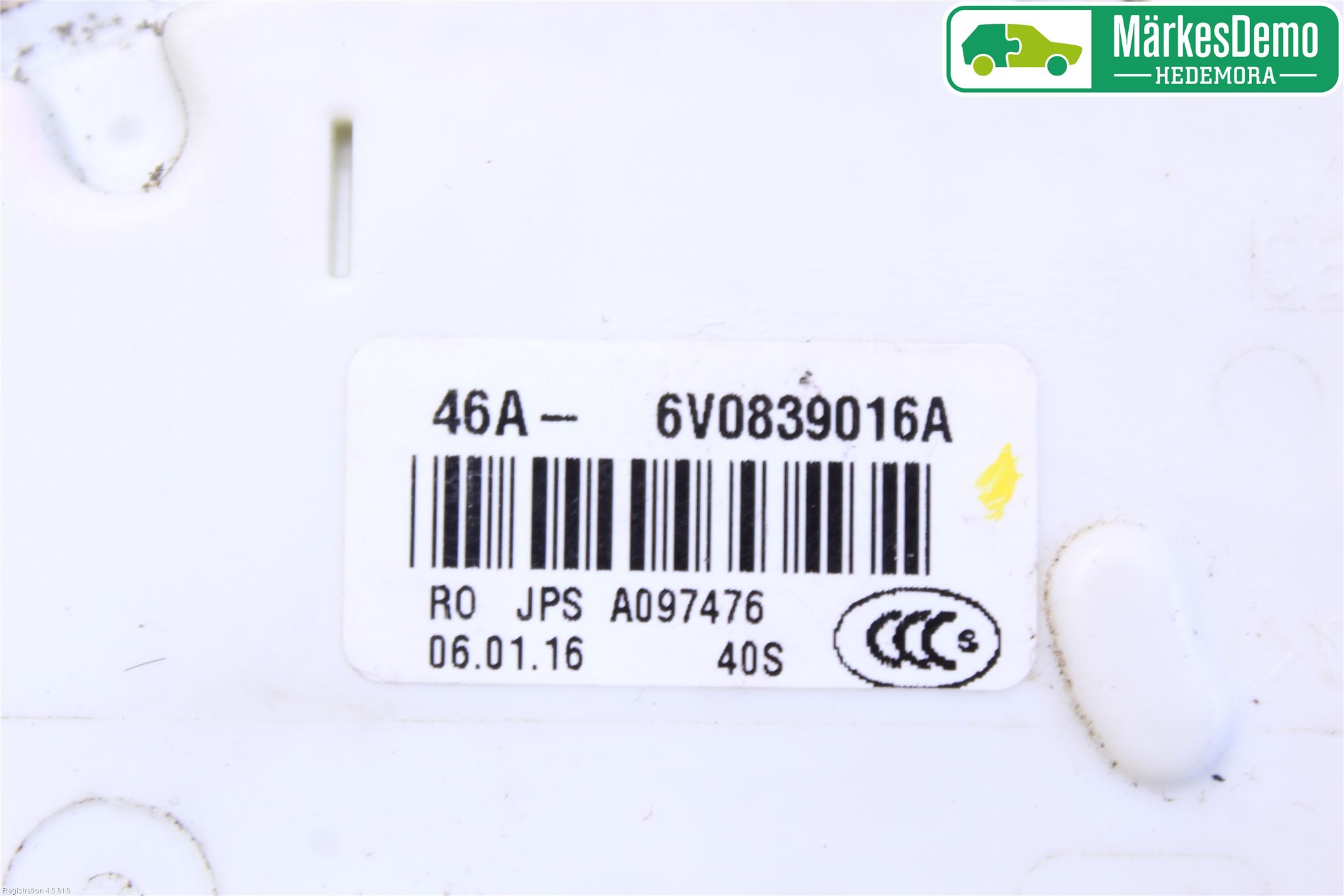 Skoda FABIA 15-21 Låskista-Dörrlås