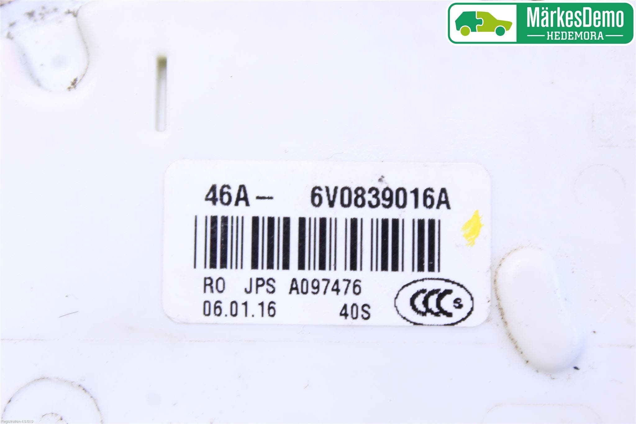 Skoda FABIA 15-21 Låskista-Dörrlås