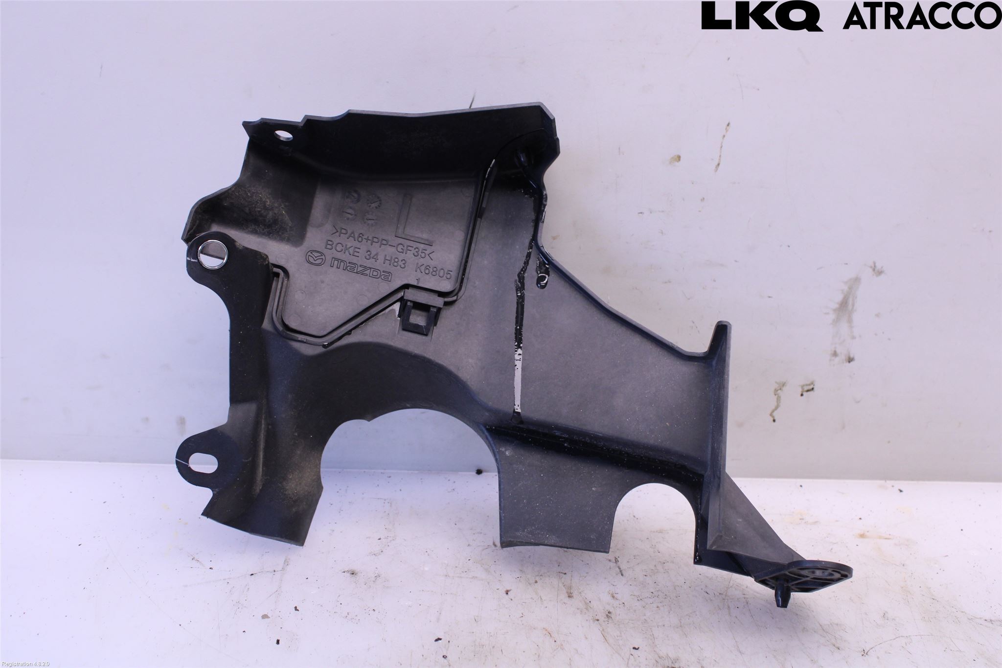 Mazda MX-30 20- Deflektor Plåt-Plast Kylning