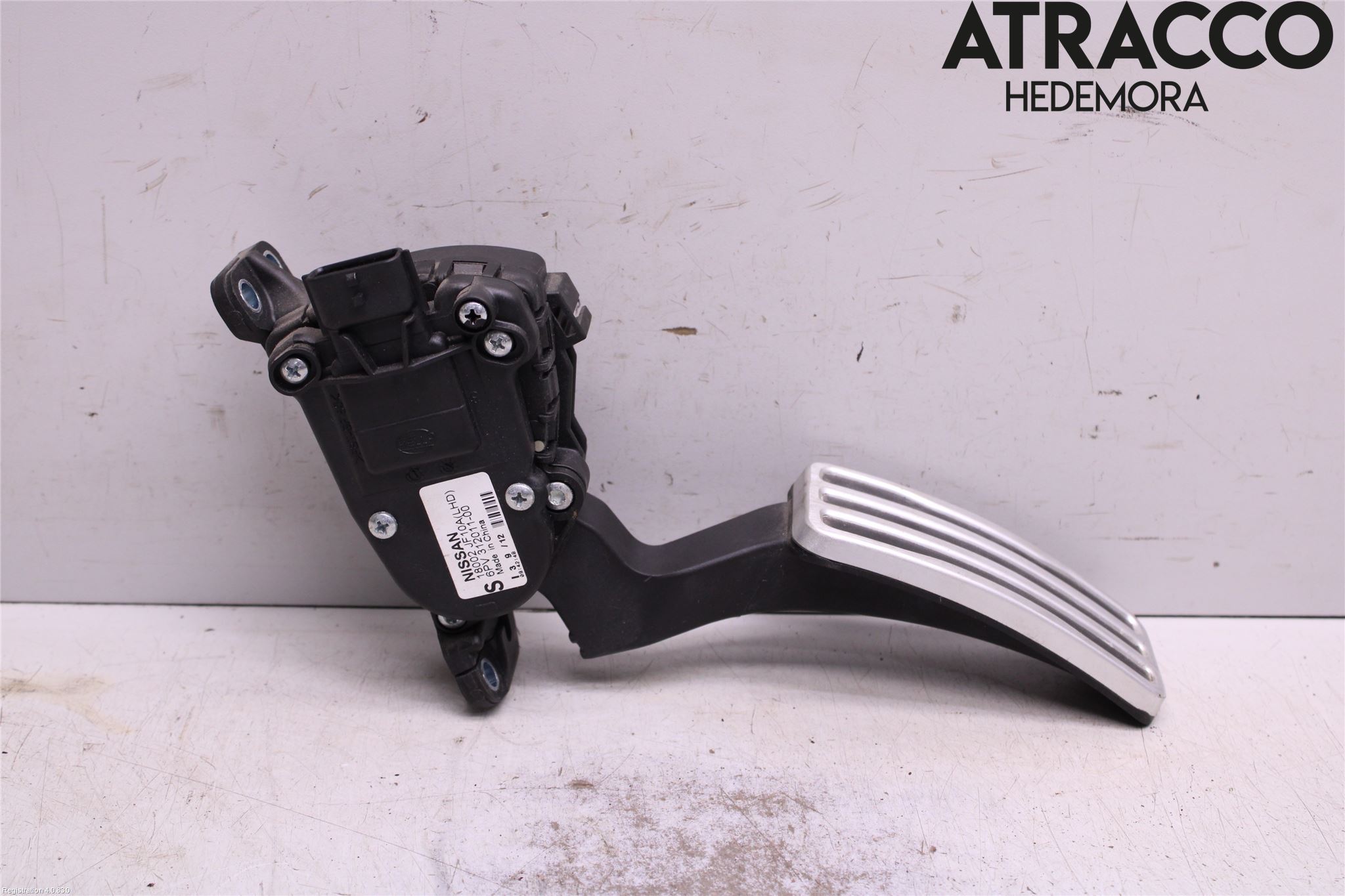 Nissan GT-R Gaspedal