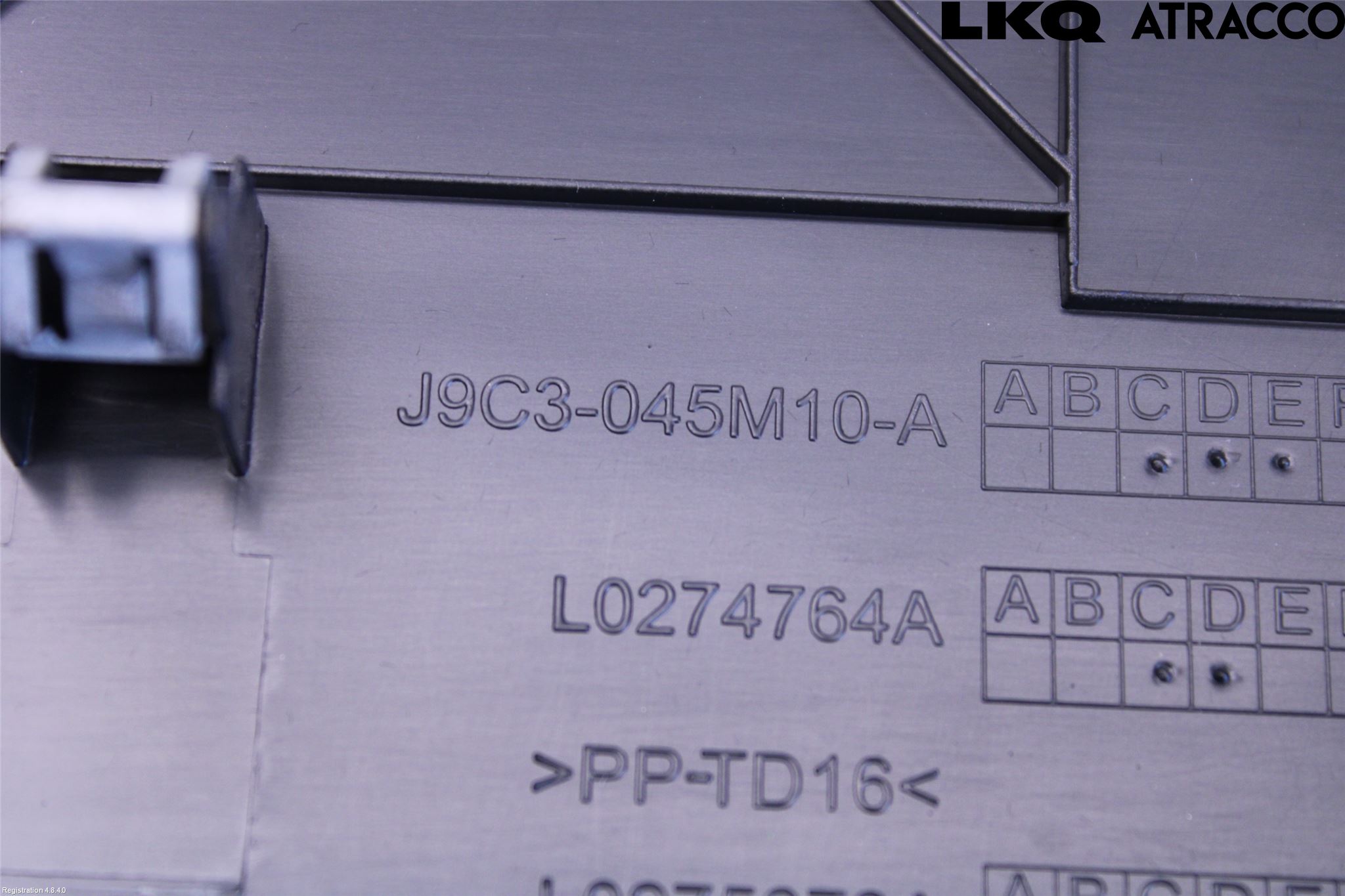 Jaguar E-PACE 17- Inr Tunnelfack