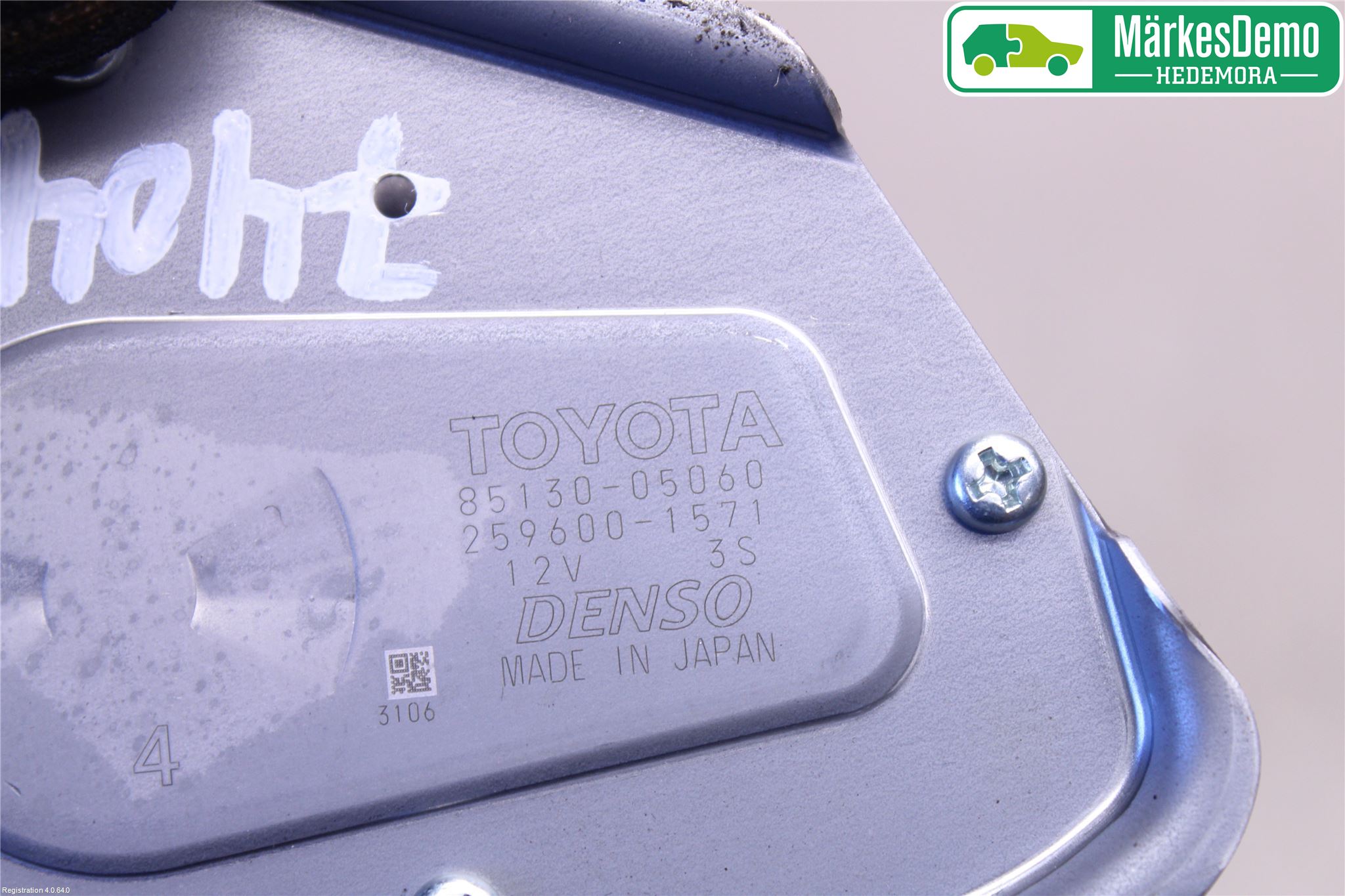 Toyota AVENSIS 16-18 Torkarmotor Baklucka