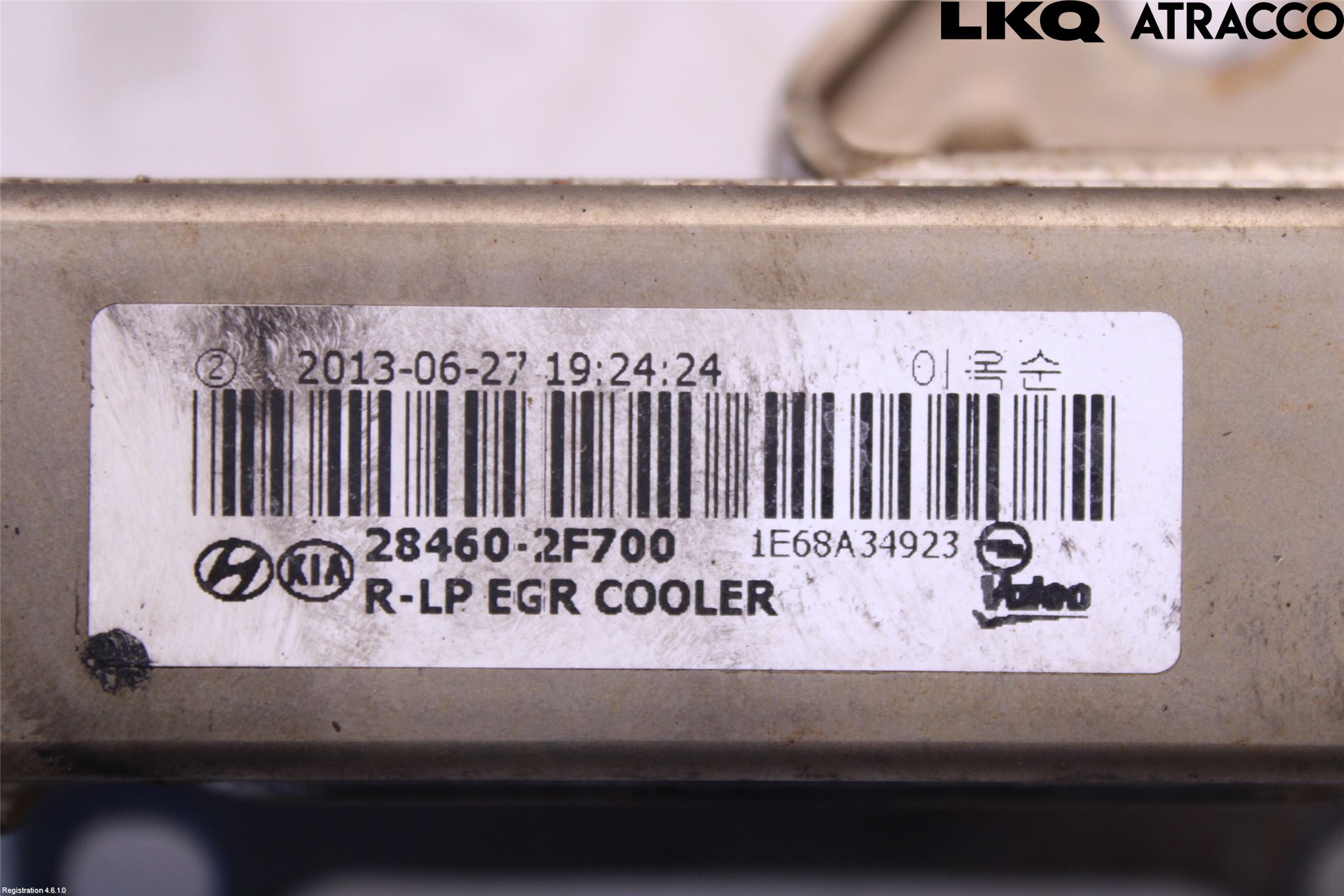 Hyundai SANTA FE 13-18 Avgaskylare