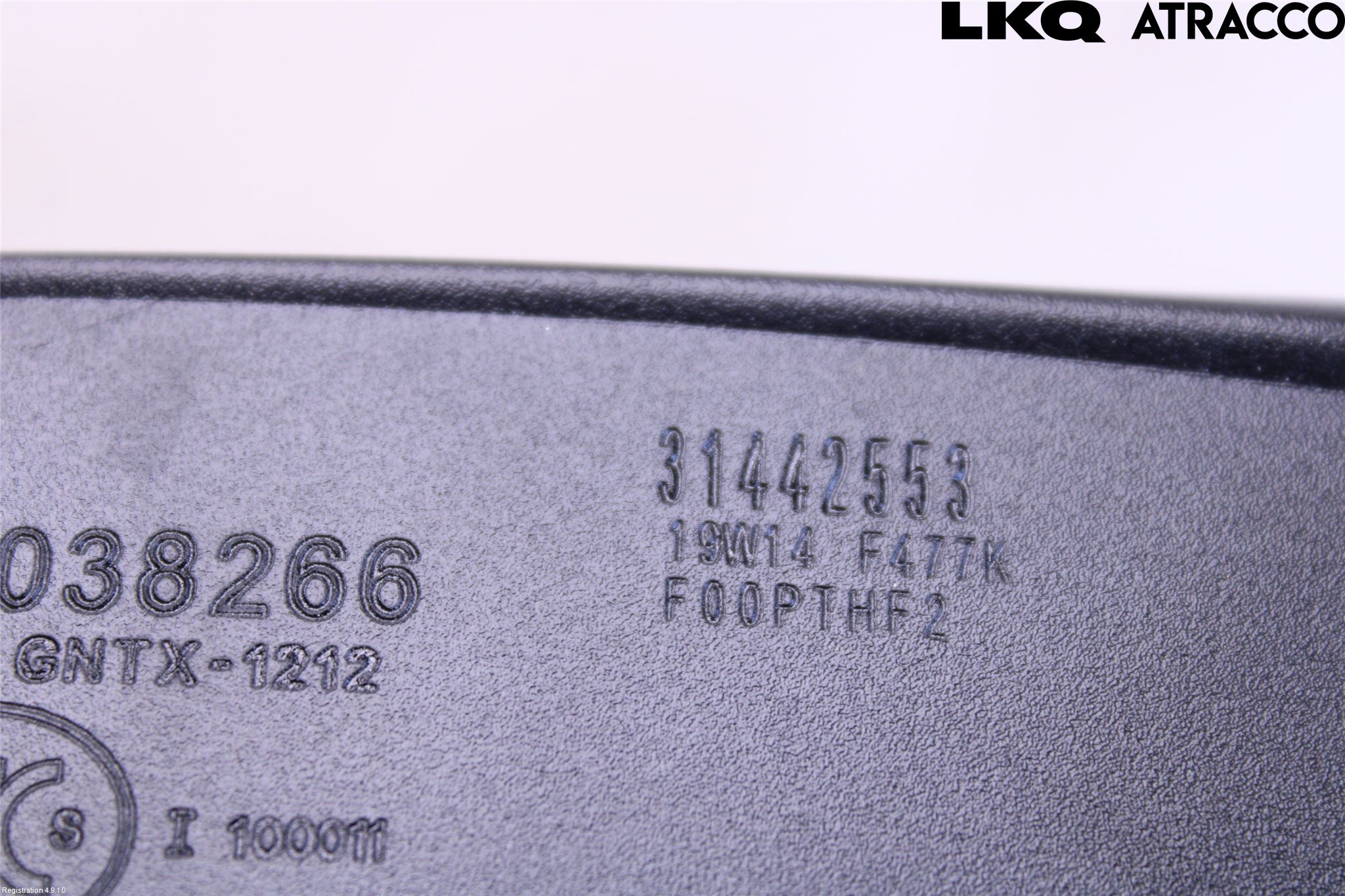 Volvo XC60 18- Spegel Invändig