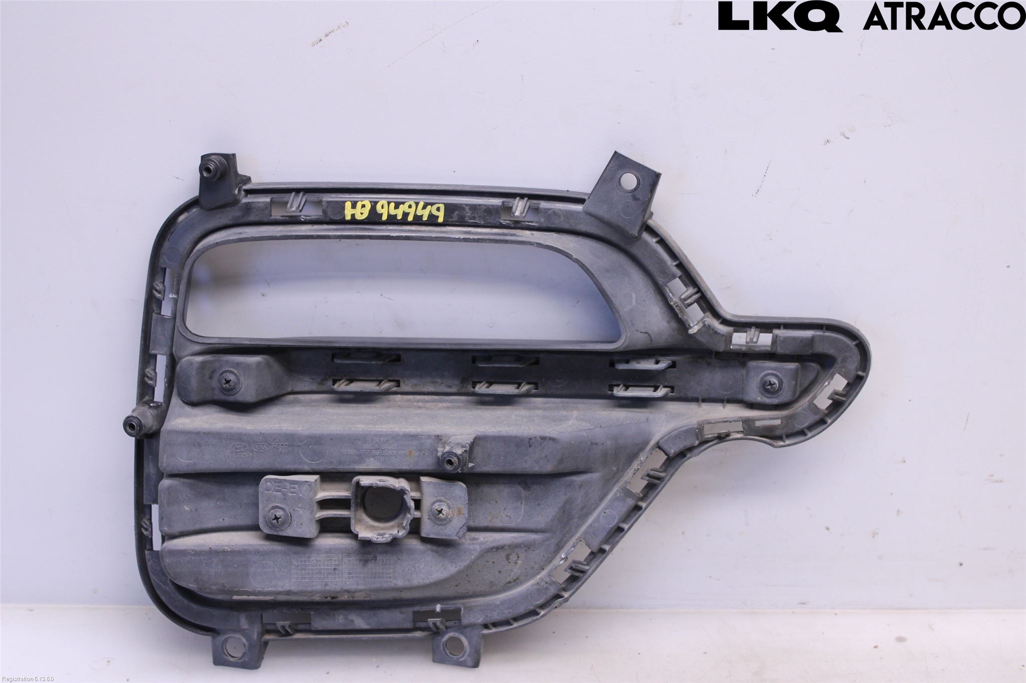 Kia NIRO (DE) 17-22 Dimljus/Reflex Bak