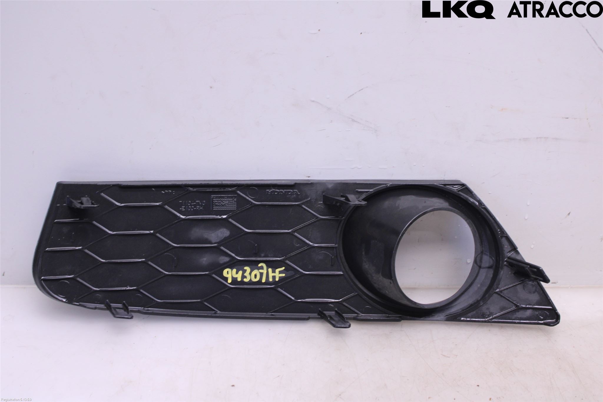 Honda CIVIC 12-16 Dimljussarg Fram