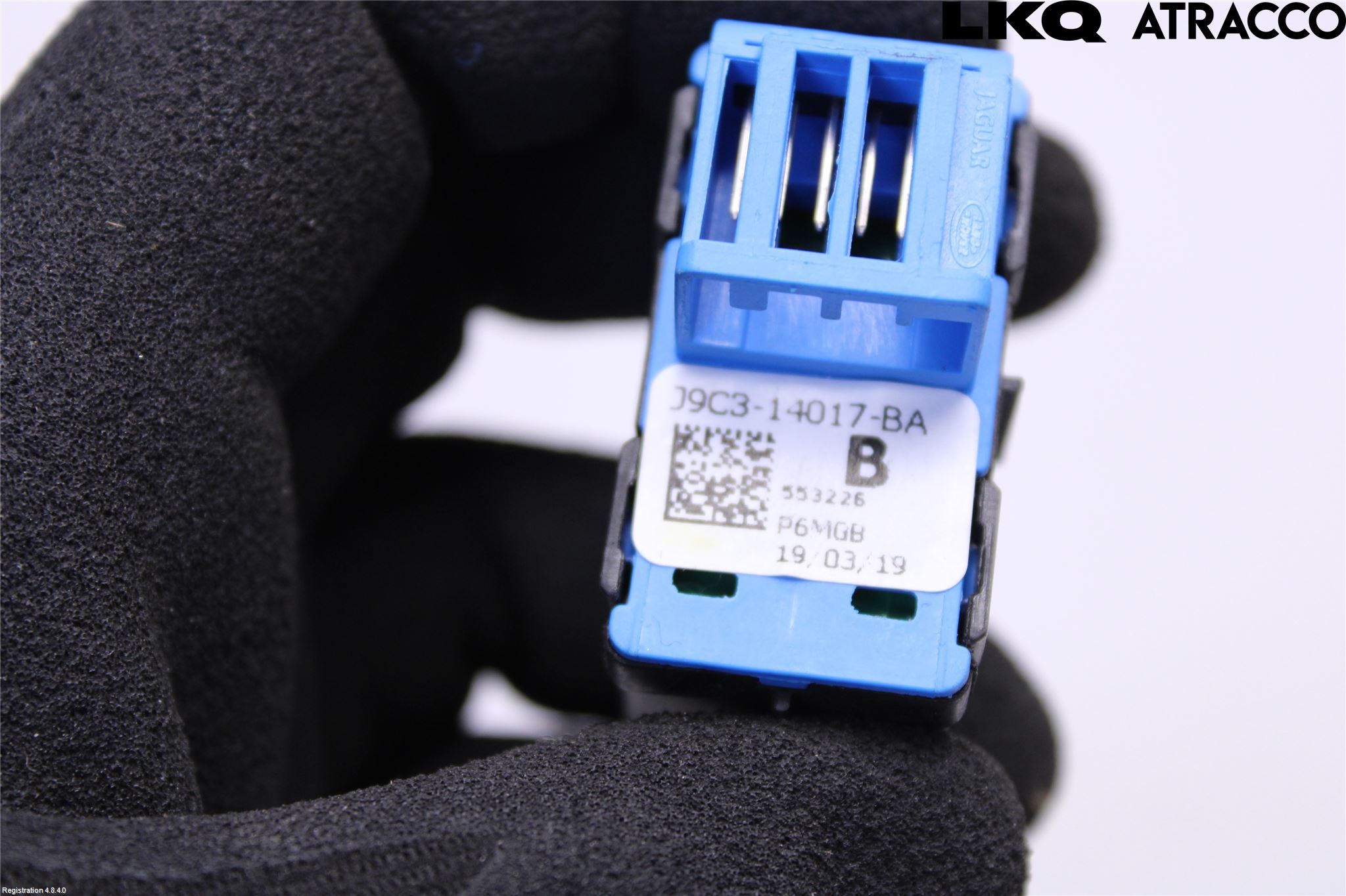 Jaguar E-PACE 17- Strömställare Centrallås