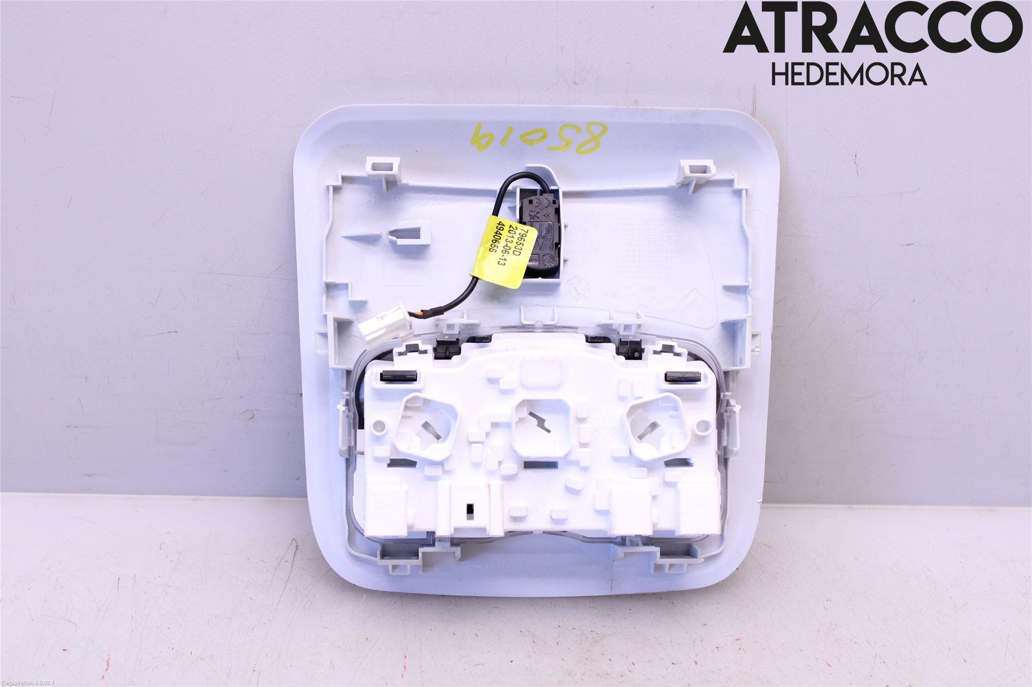 Peugeot 2008 13-20 Innerbelysning