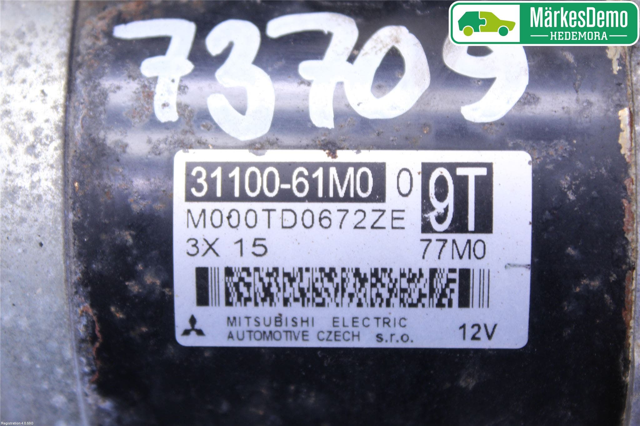 Suzuki SX4 S-CROSS 14-21 Startmotor Diesel