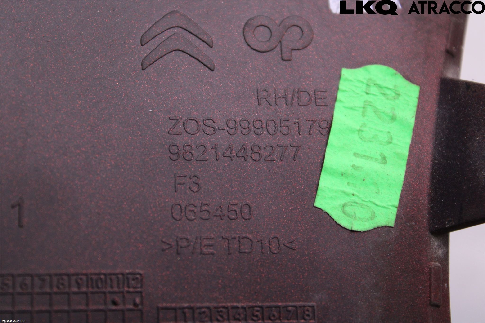 Citroen C4 CACTUS 14-20 Dimljussarg Fram