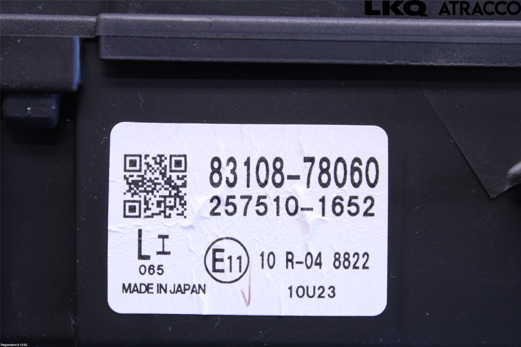 Lexus NX 300h 15-21 Instrument Komb