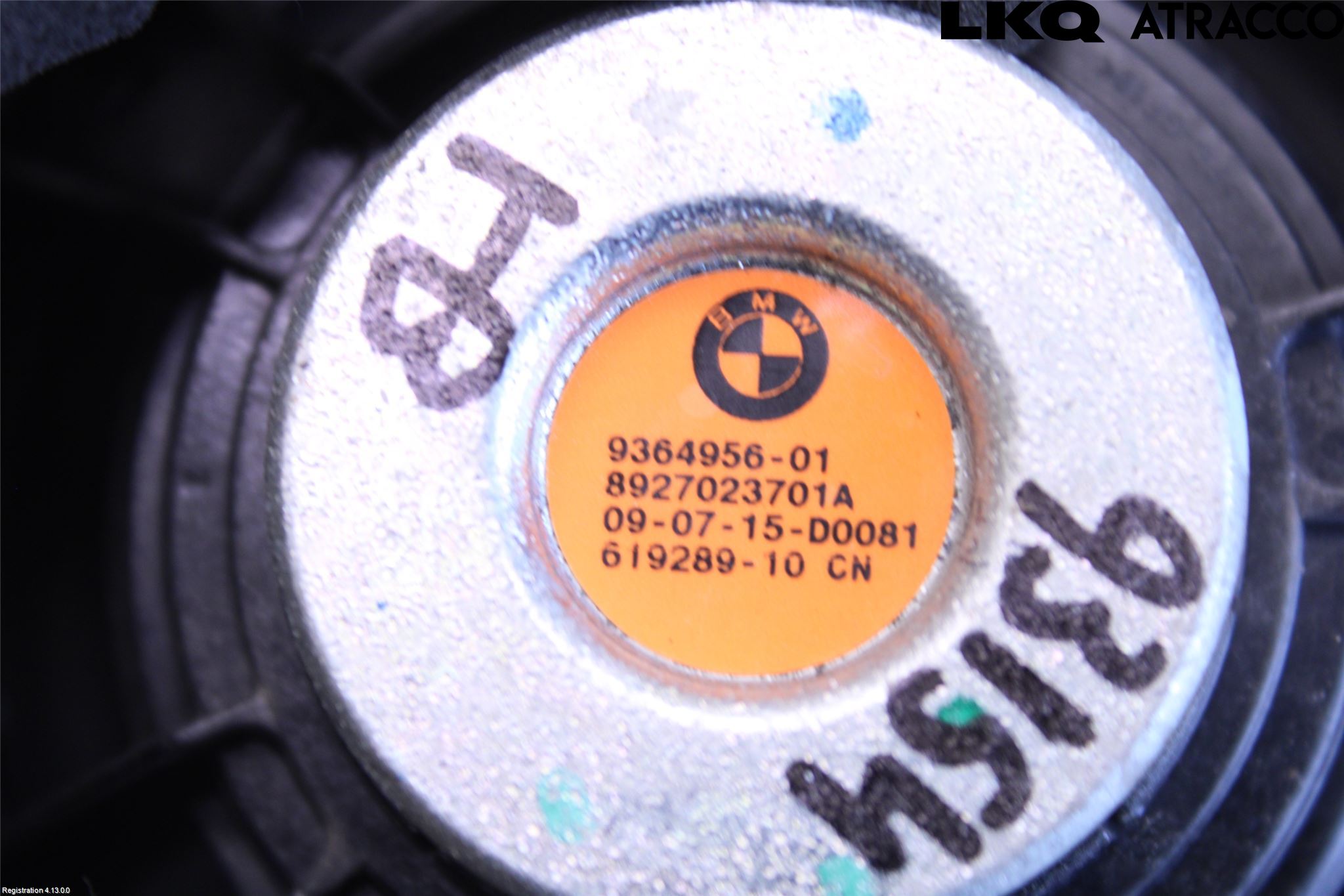 BMW 4 F32/F33/F82/F83 13-20 Högtalare