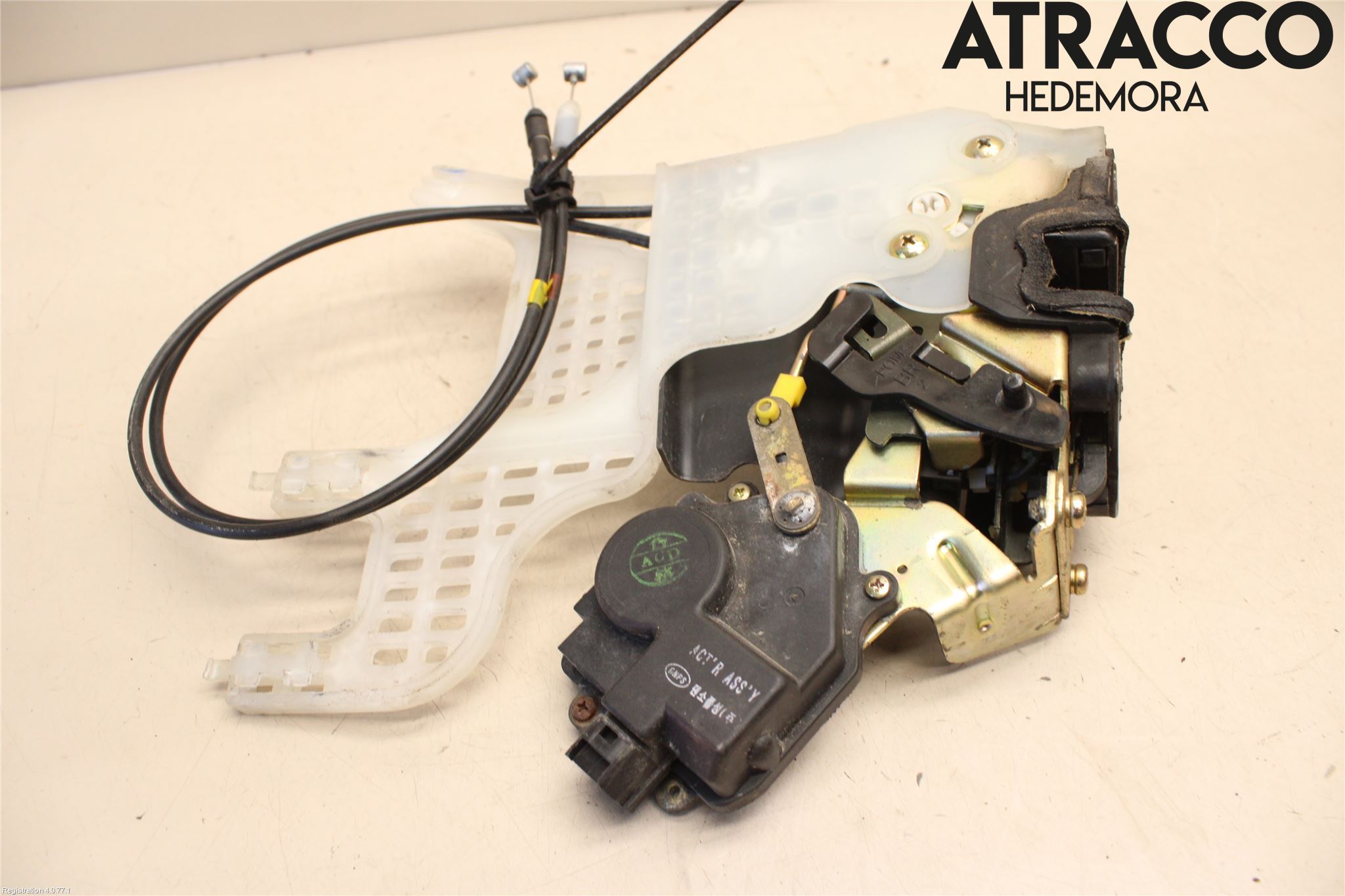 Hyundai TUCSON 05- Låskista-Dörrlås