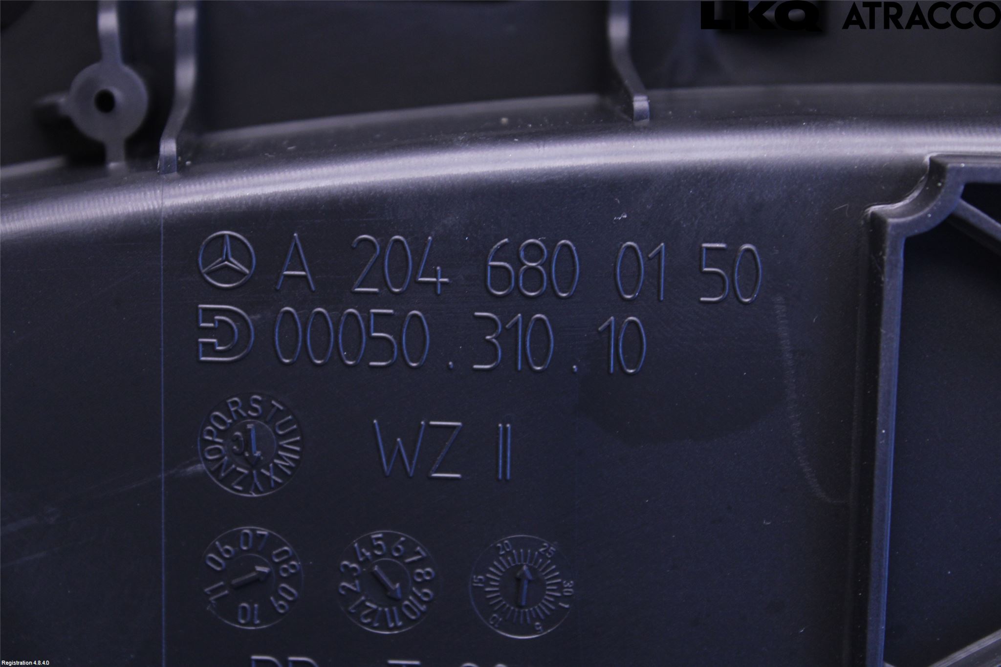 Mercedes-Benz MB C-KLASS (W204) 07-15 Inr Tunnelfack