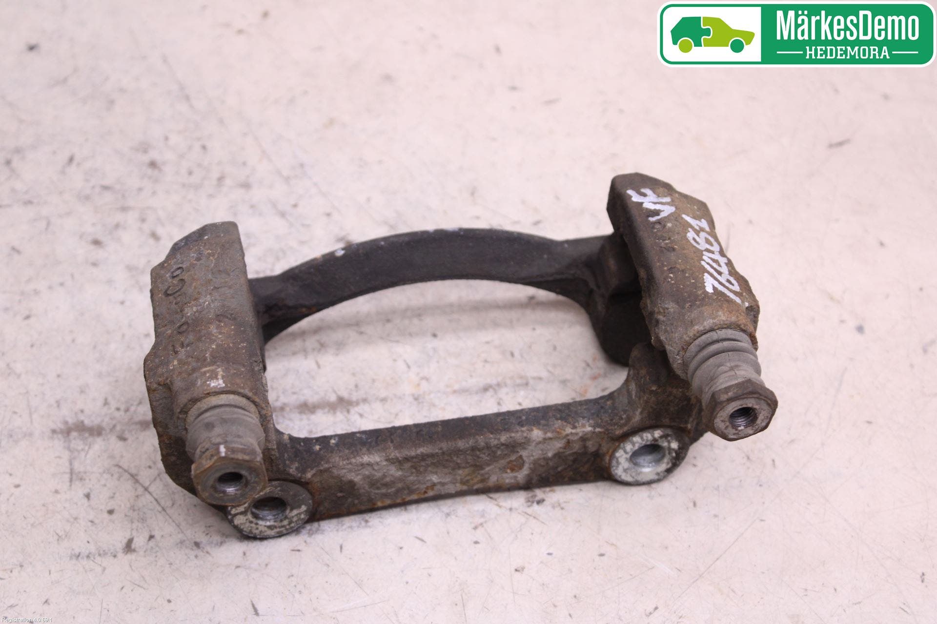 Ford FIESTA 13-17 Bromsokshållare