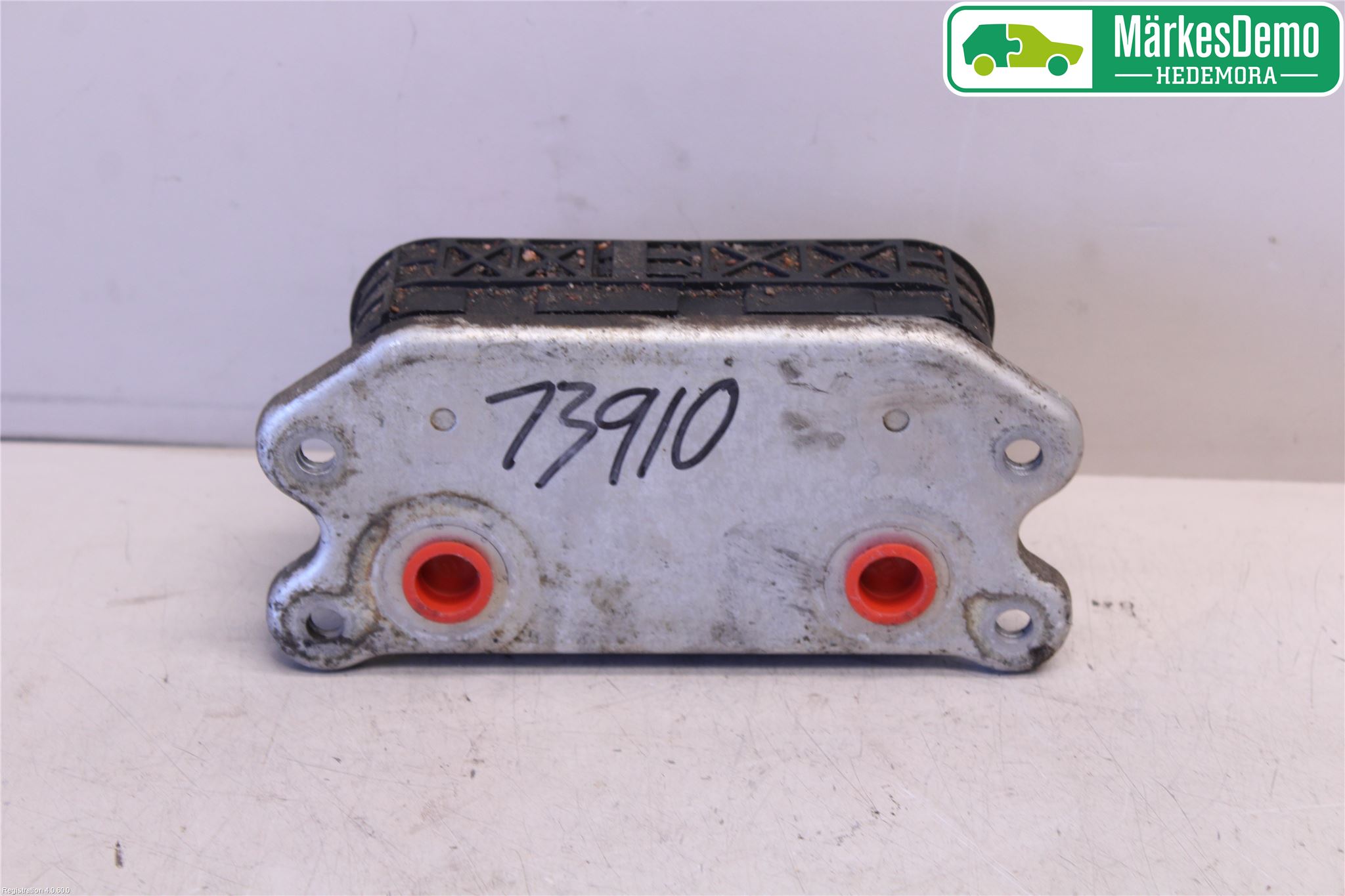 Volvo S40 04-07 Oljekylare Motor