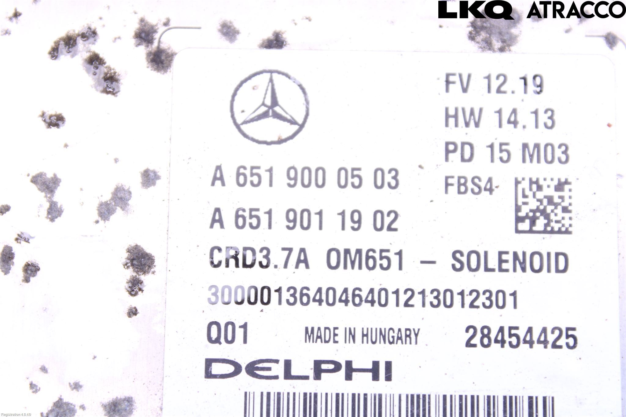 Mercedes-Benz MB E-KLASS (W212) 09-16 Styrenhet Insprut Bensin