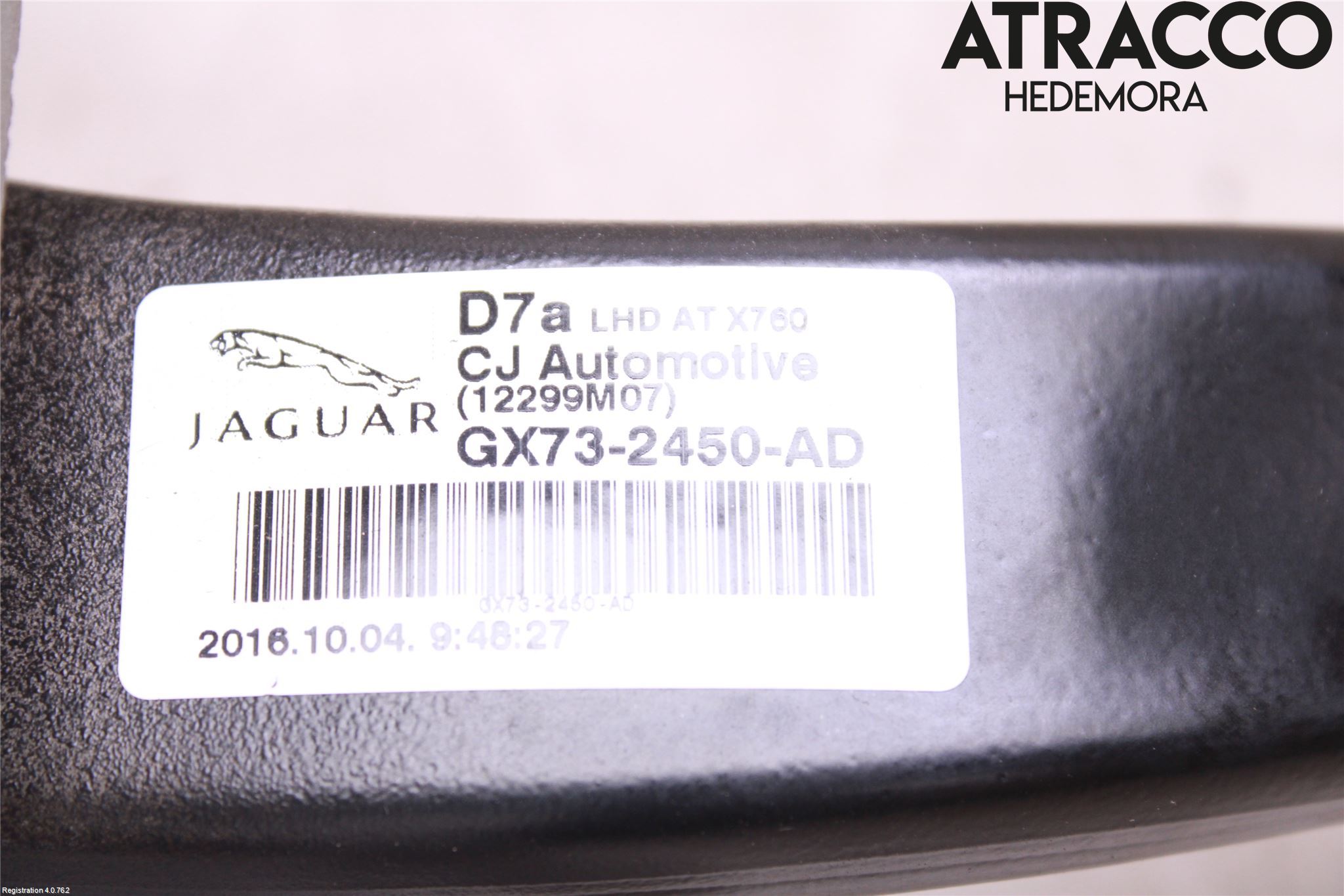 Jaguar XF (X260) 16-24 Bromspedal