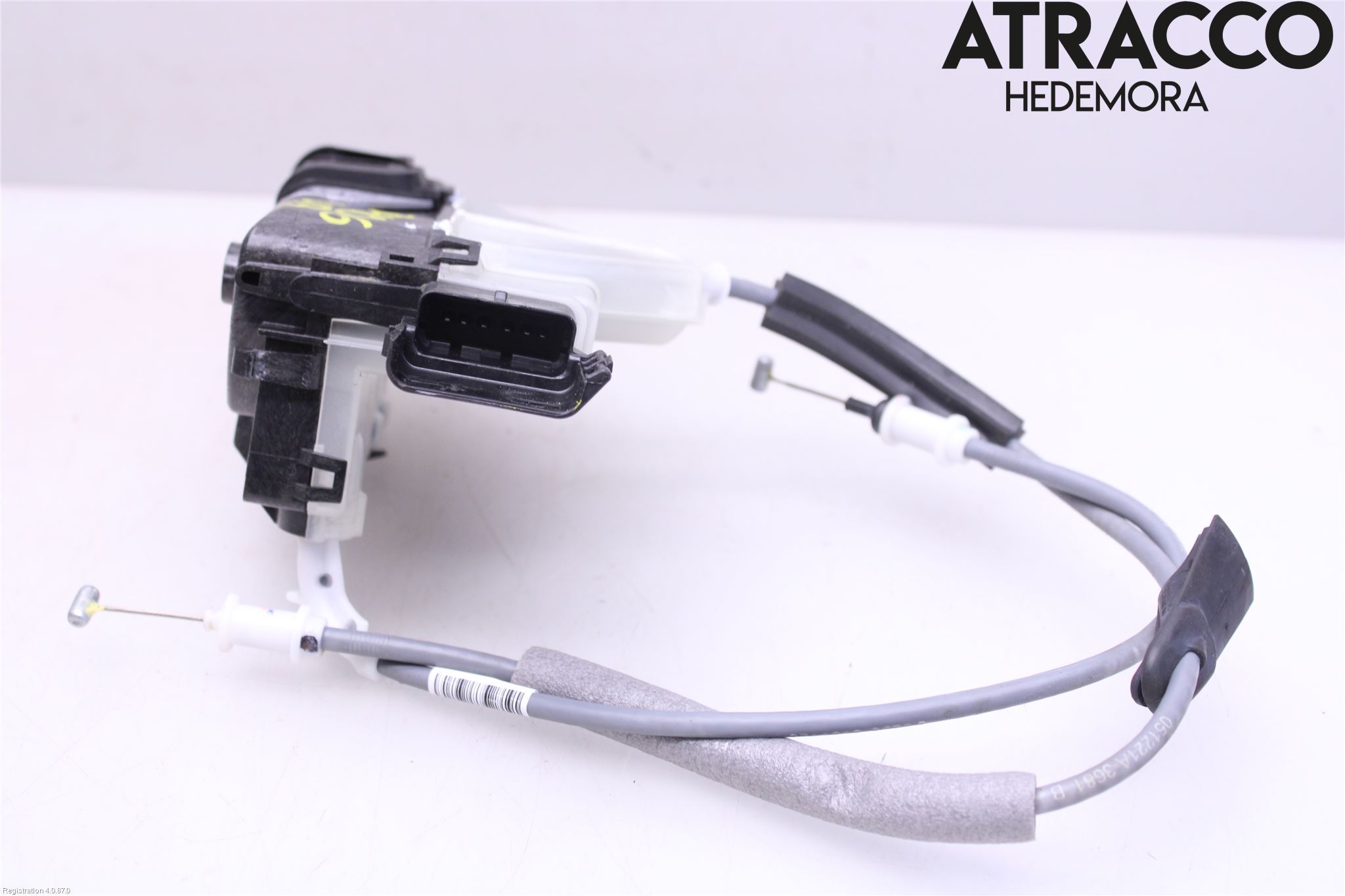 Peugeot 2008/E-2008 20- Låskista-Dörrlås