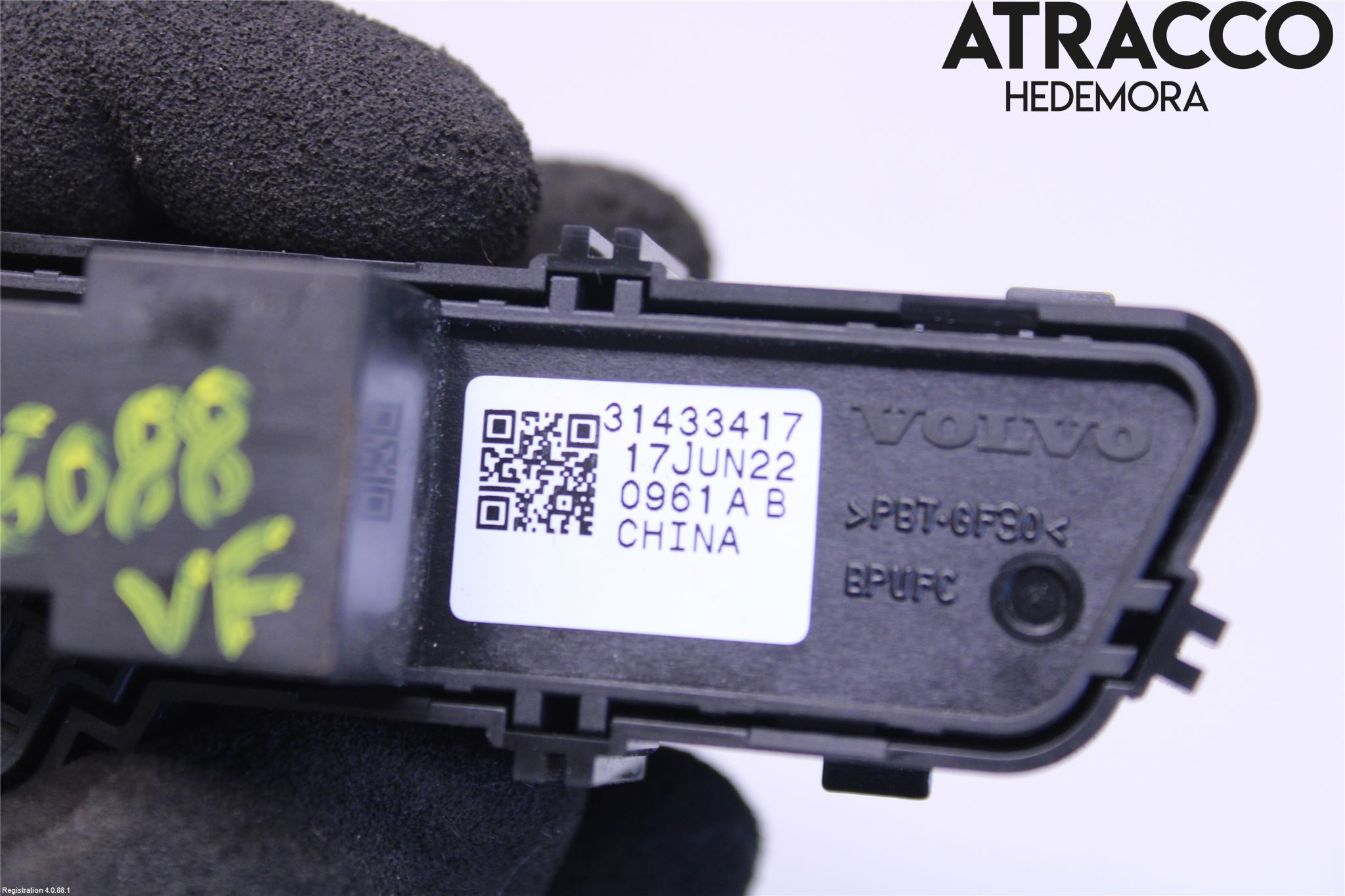 Volvo S90 17->> Strömställare Stolminne