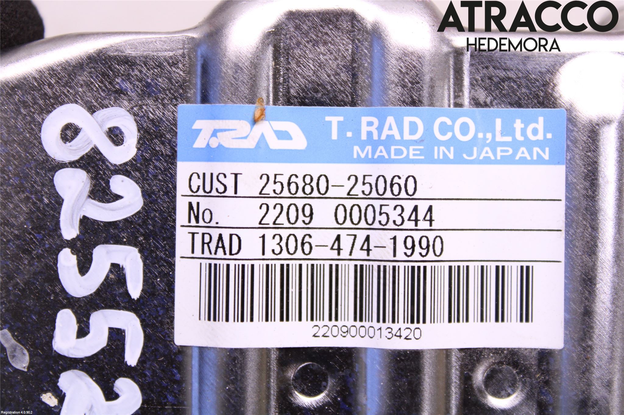 Toyota RAV4 19- Avgaskylare