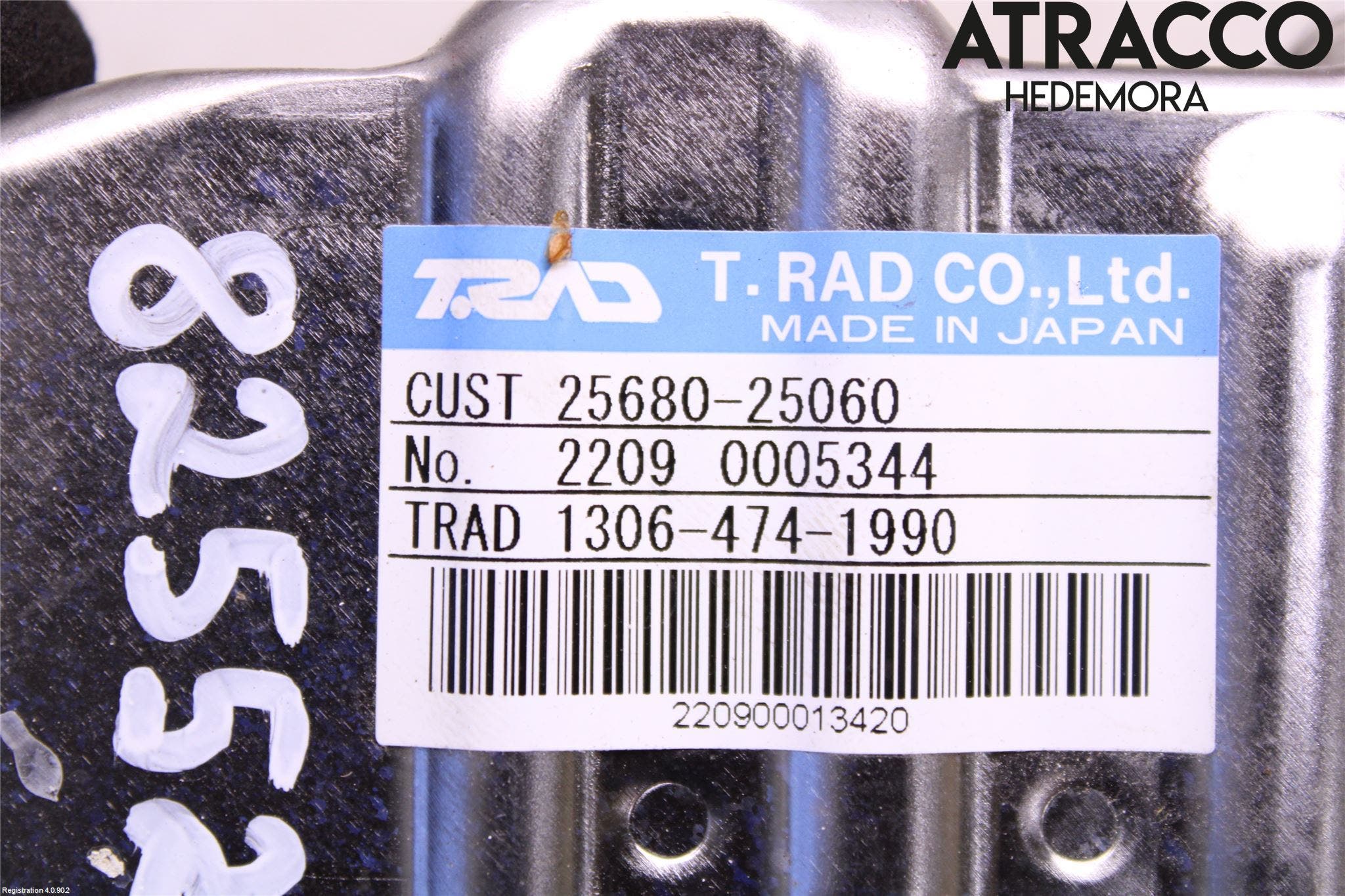 Toyota RAV4 19- Avgaskylare