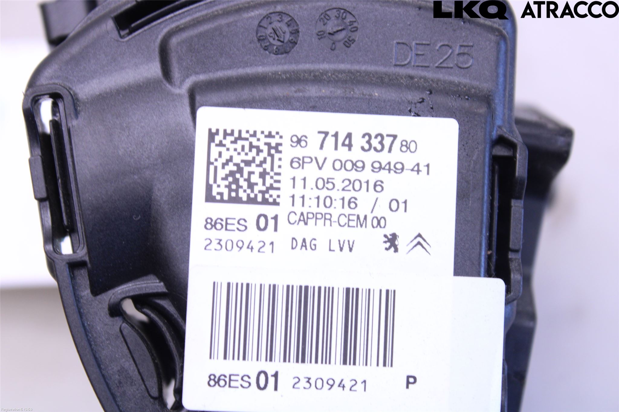 Peugeot 2008 13-20 Gaspedal