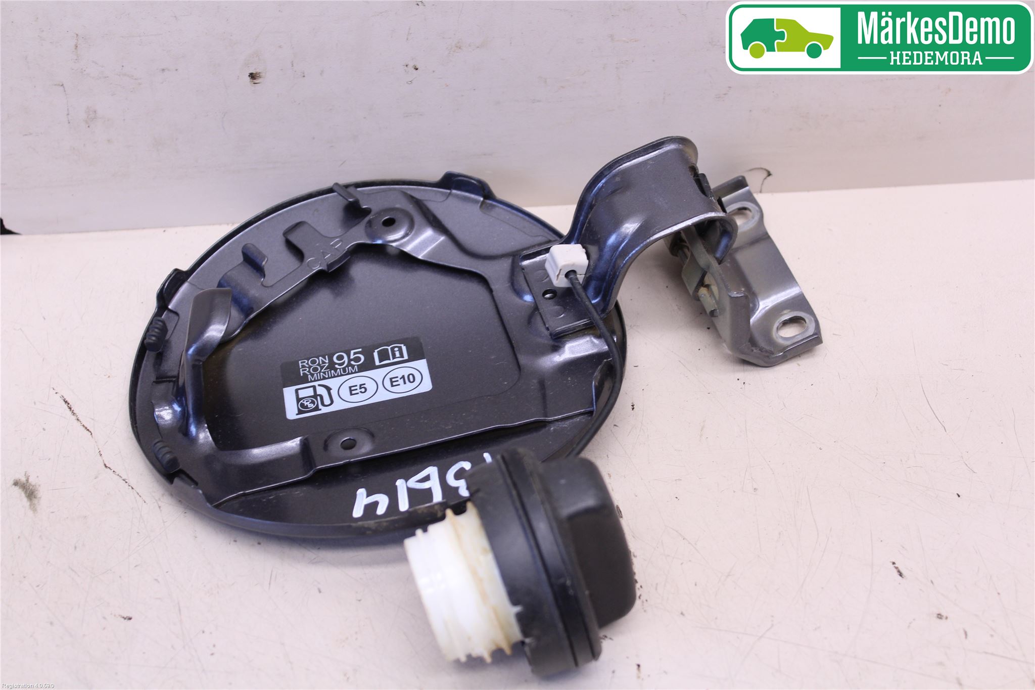 Honda HR-V 15-21 Tanklucka