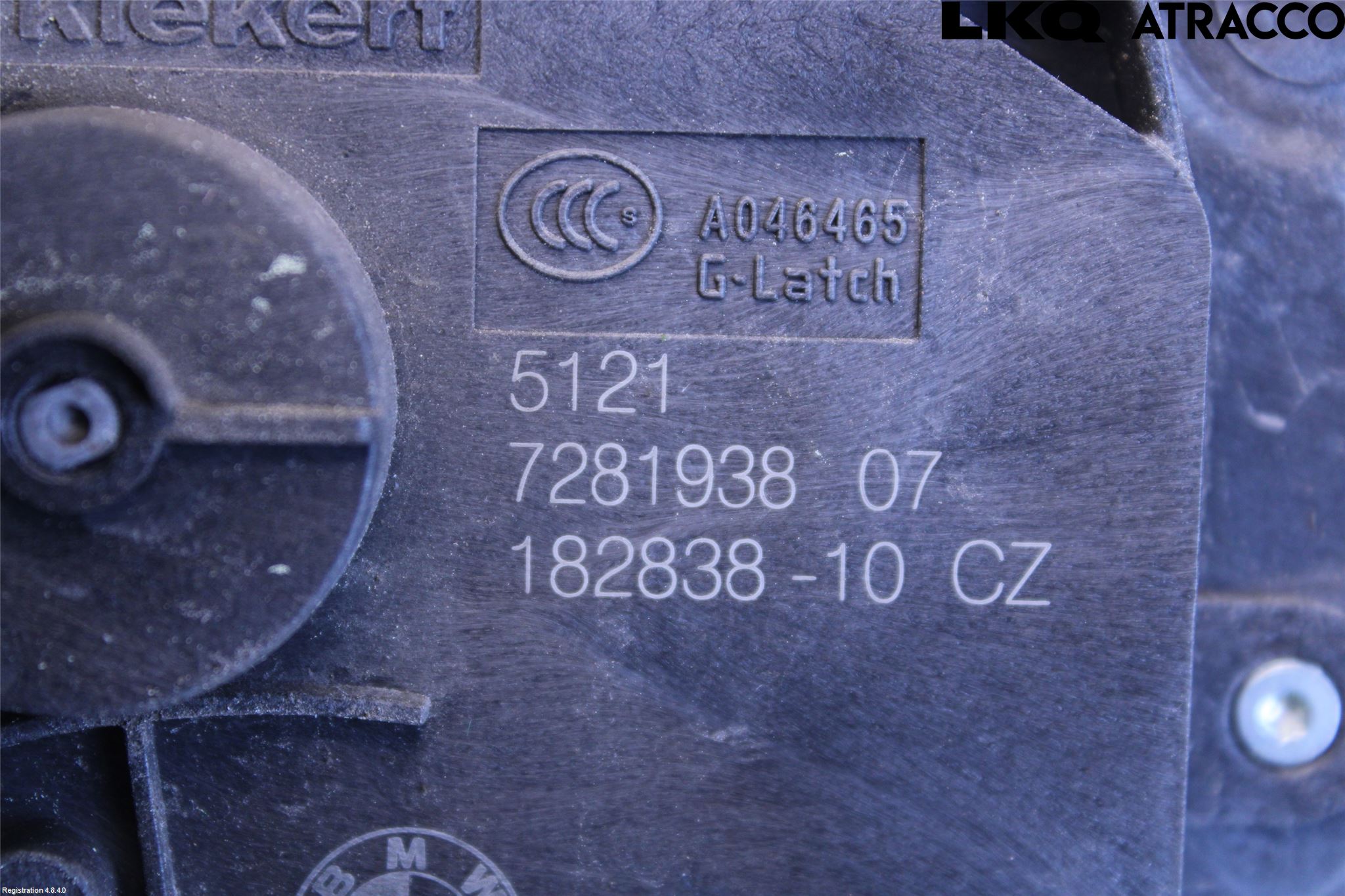 Mini ONE/COOPER 5DR F55 14-24 Låskista-Dörrlås