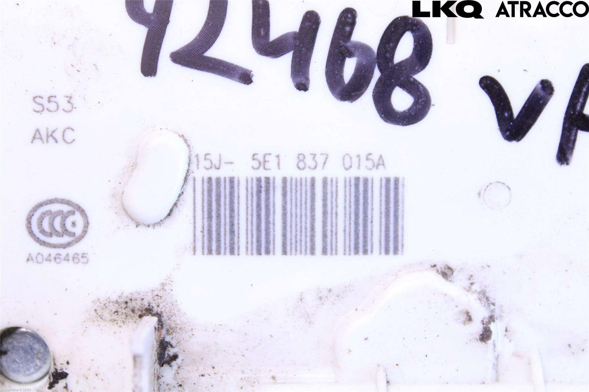 Skoda RAPID Låskista-Dörrlås