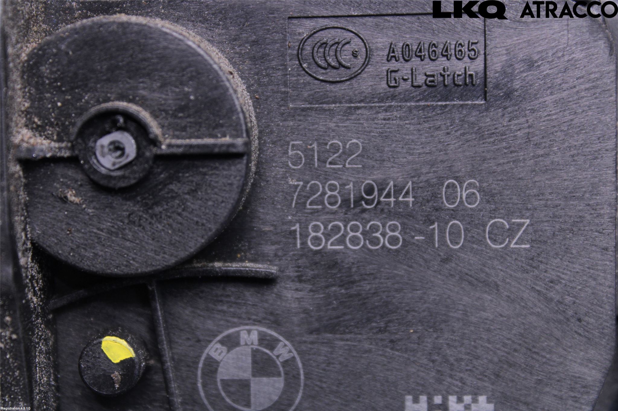 BMW 2 F45 Active Tourer 14-21 Låskista-Dörrlås