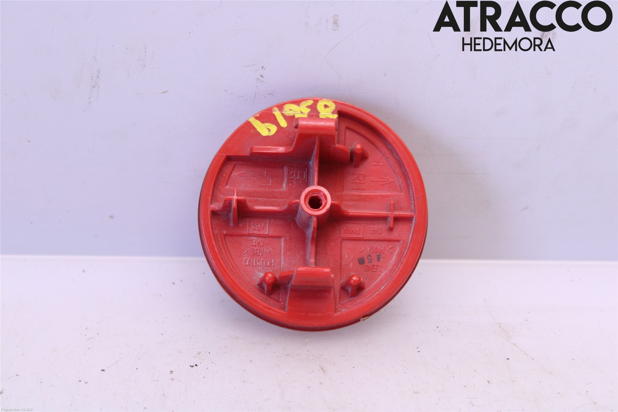 Nissan JUKE 14-19 Dimljus/Reflex Bak