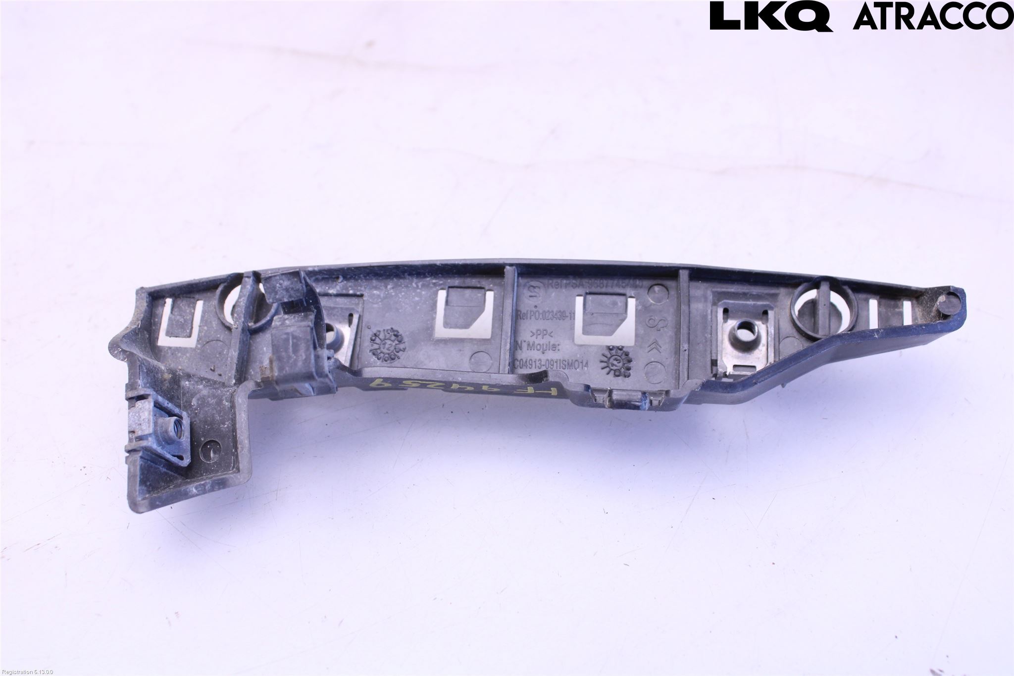Citroen C4 II 11-18 Stötfångarfäste Fram Hö