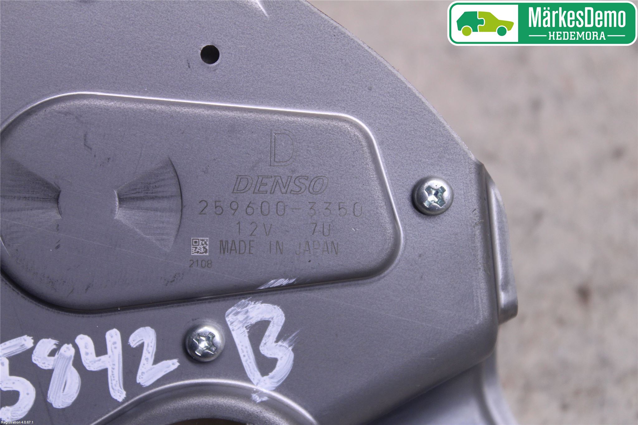 Suzuki SWIFT 17-24 Torkarmotor Baklucka