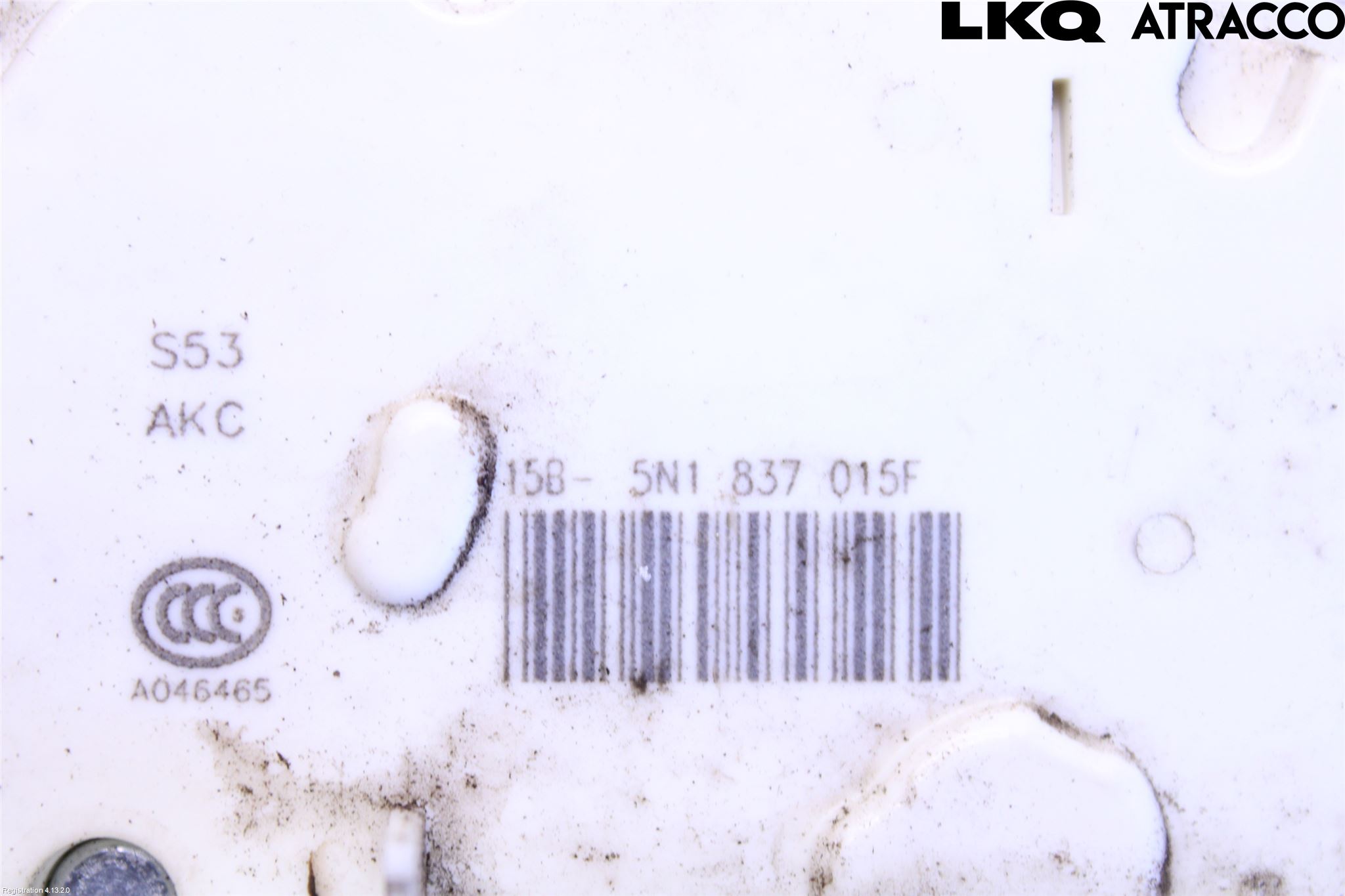 Seat IBIZA IV 08-16 Låskista-Dörrlås
