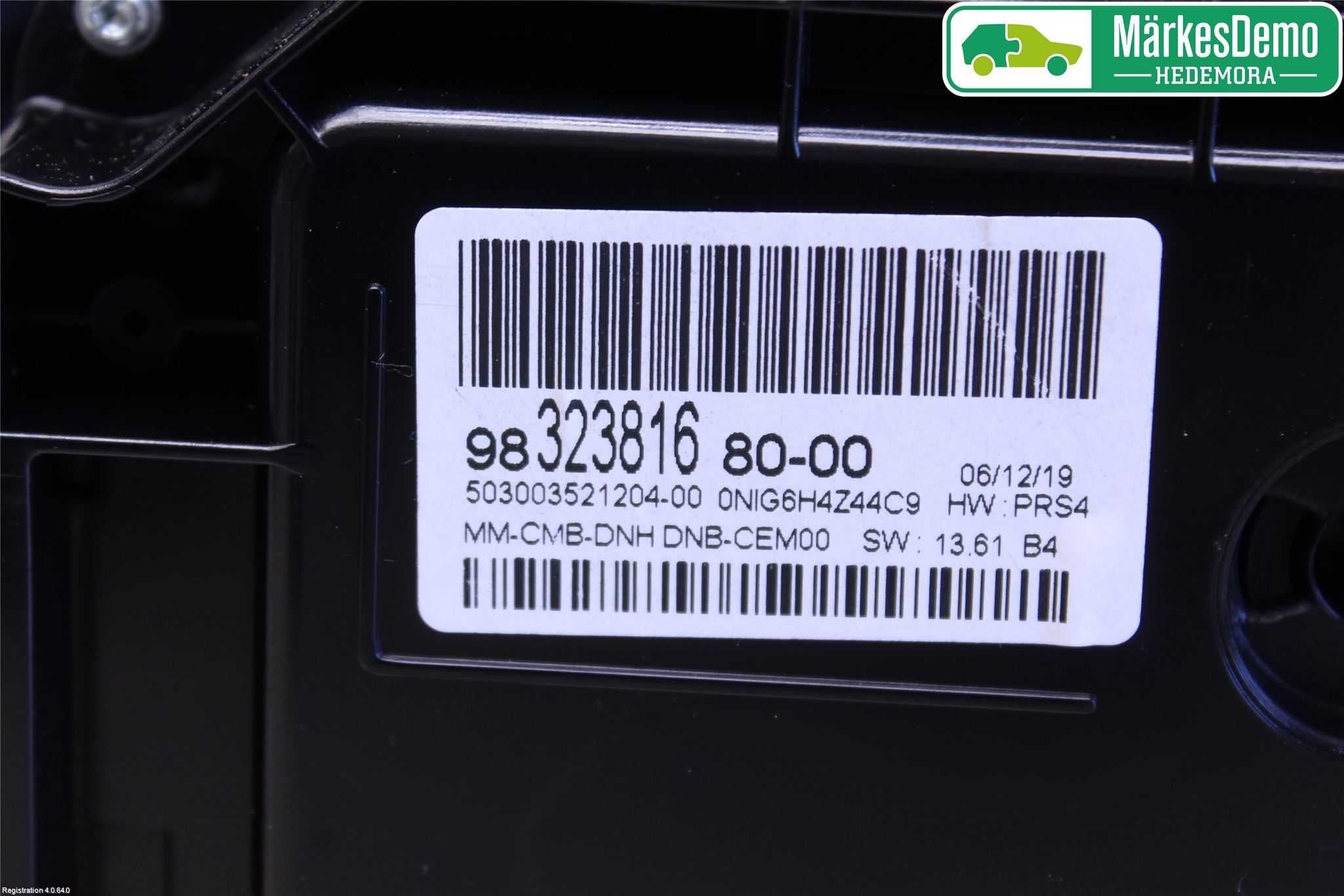 Peugeot 3008 17-24 Instrument Komb