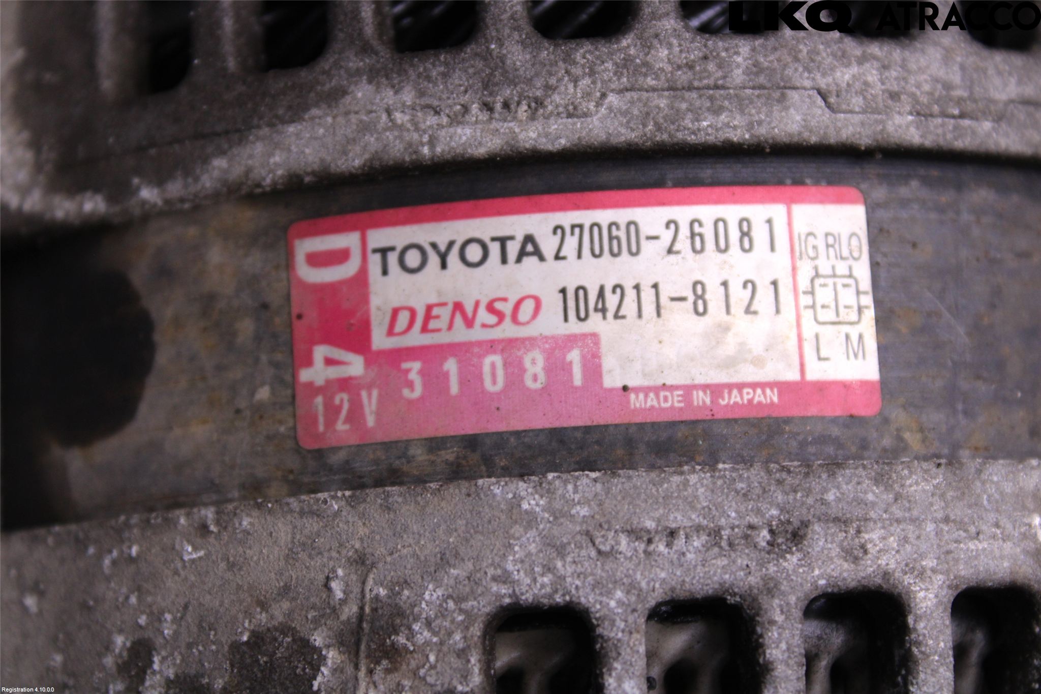 Toyota RAV4 13-18 Generator