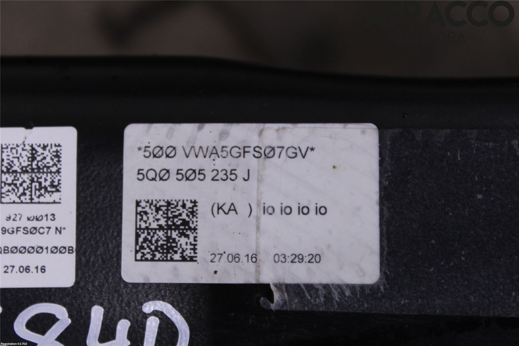 Volkswagen VW TIGUAN 16-24 Bakaxelbalk