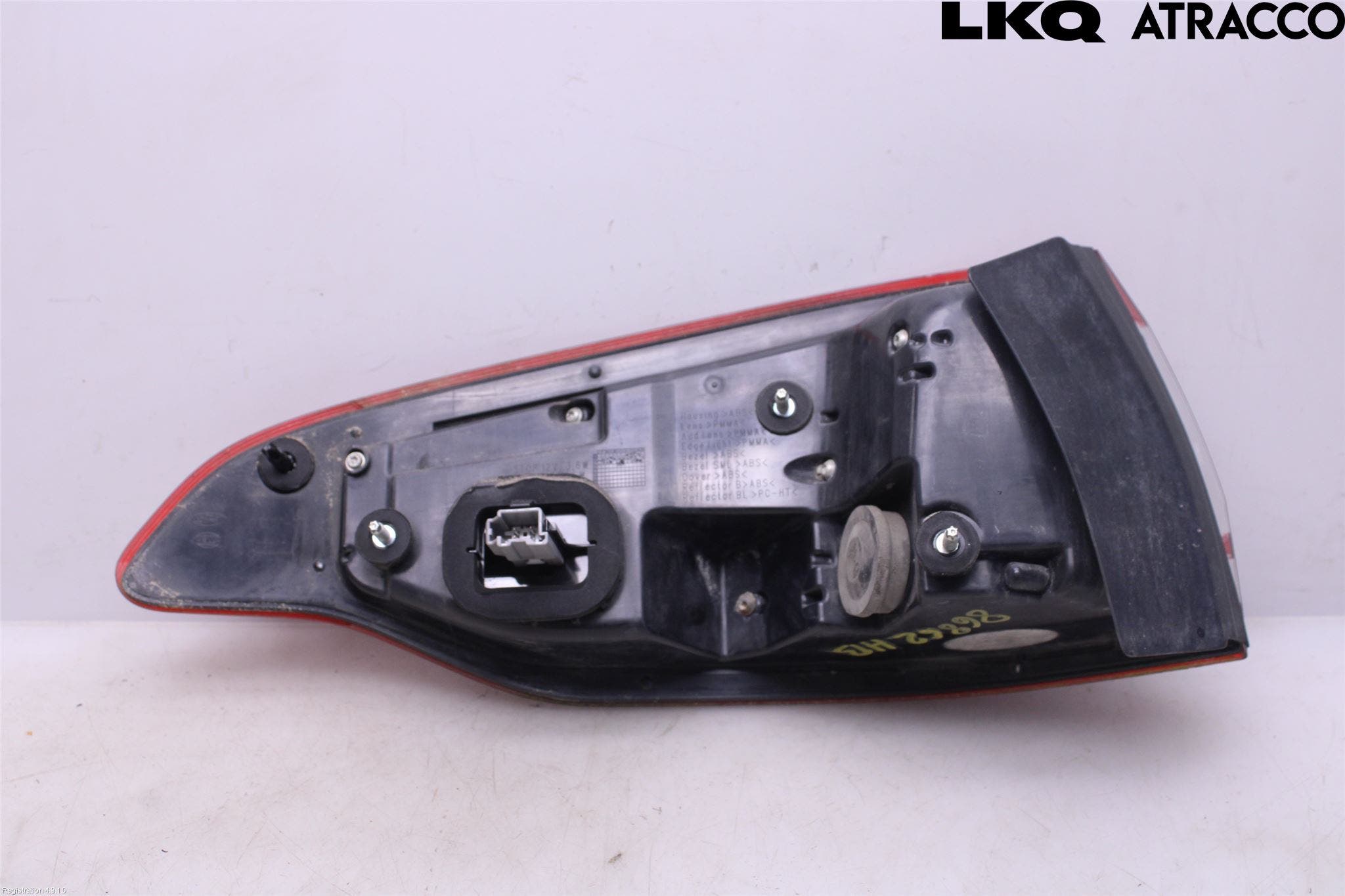 Ford S-MAX 06-15 Bakljus Höger