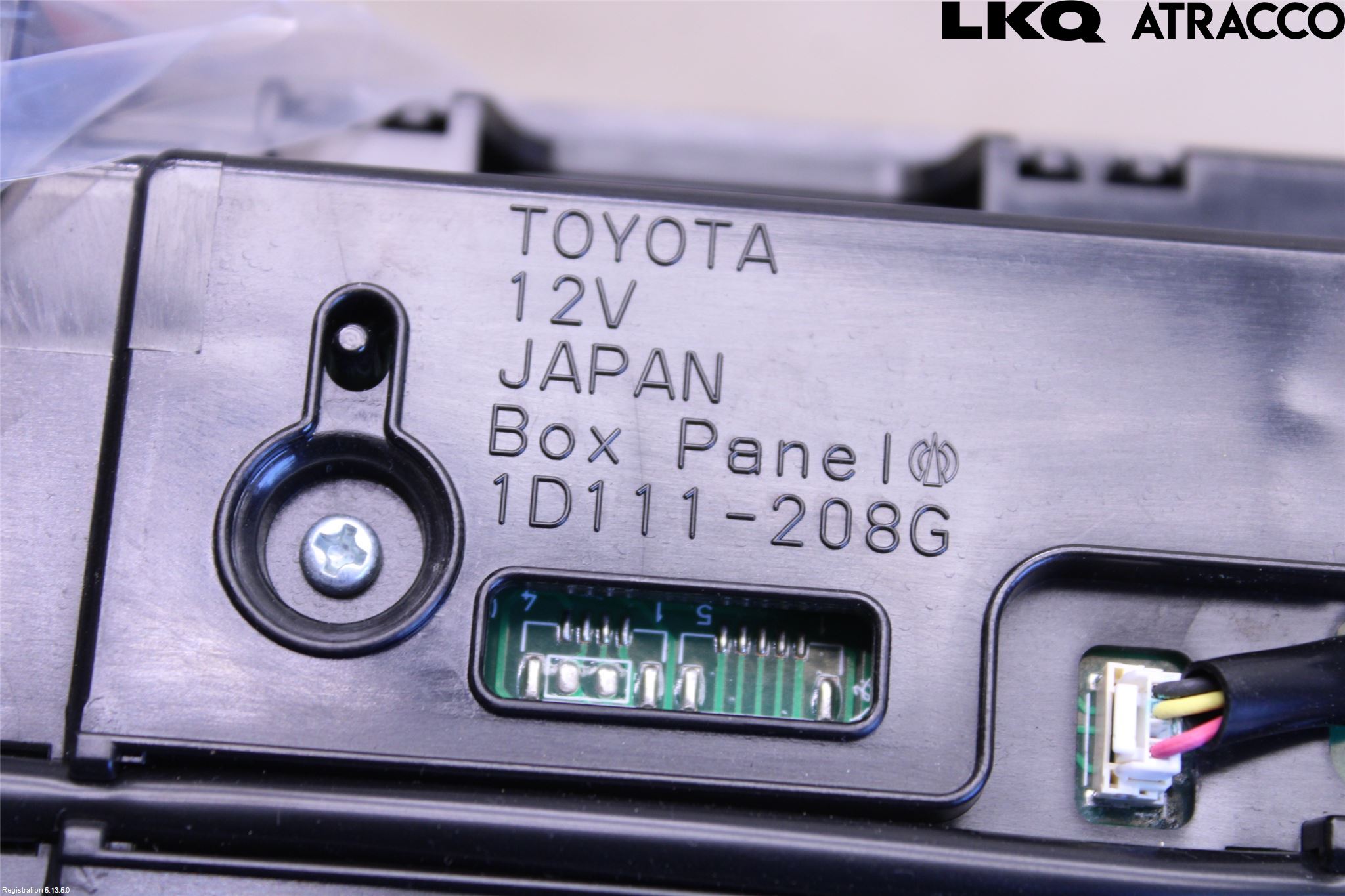 Lexus NX 300h 15-21 Innerbelysning