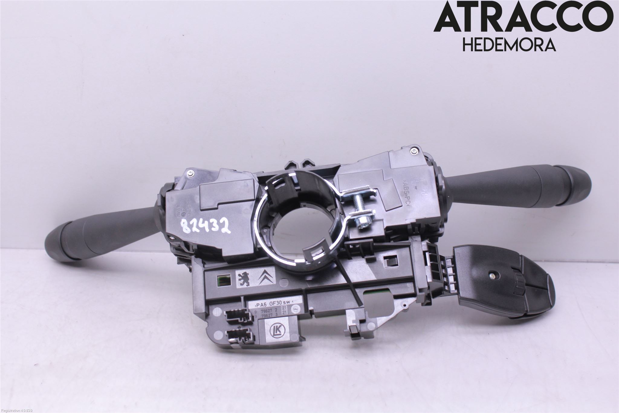 Citroen COTROEN C3 17-24 Spakcentral