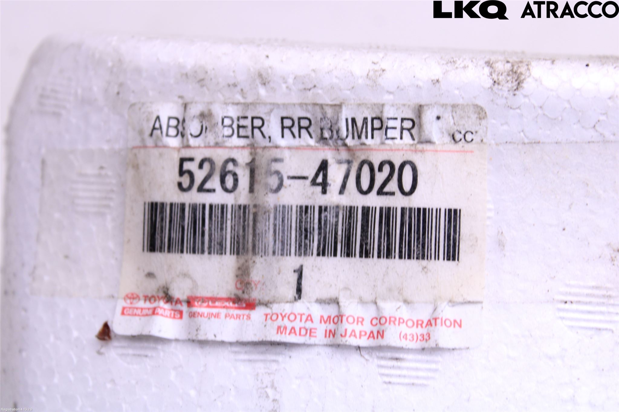 Toyota PRIUS NWH20 04-08 Stötfångar Deformelement Fram