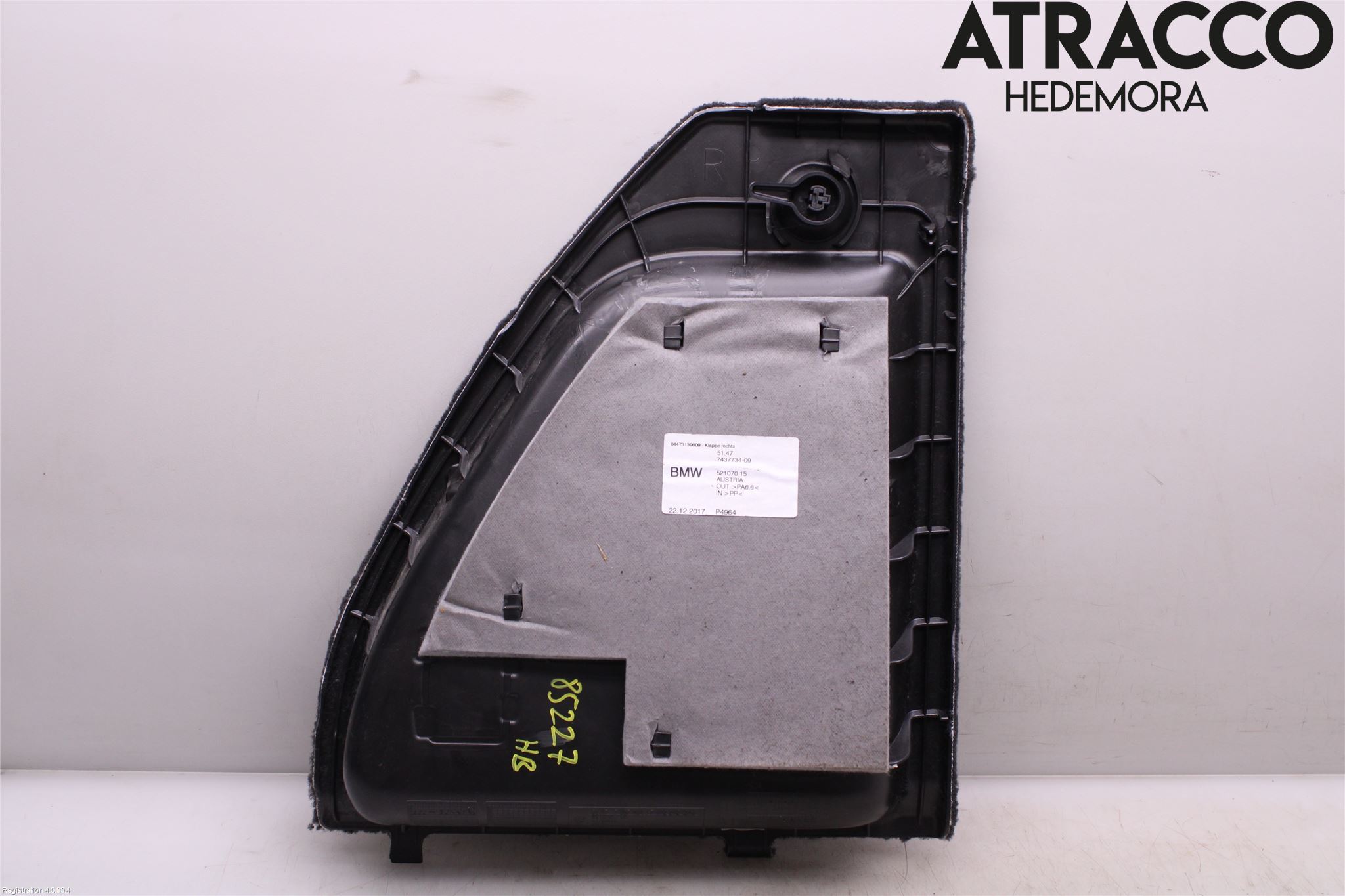 BMW 5 G30/G31/F90 17-23 Inredning Bakstam