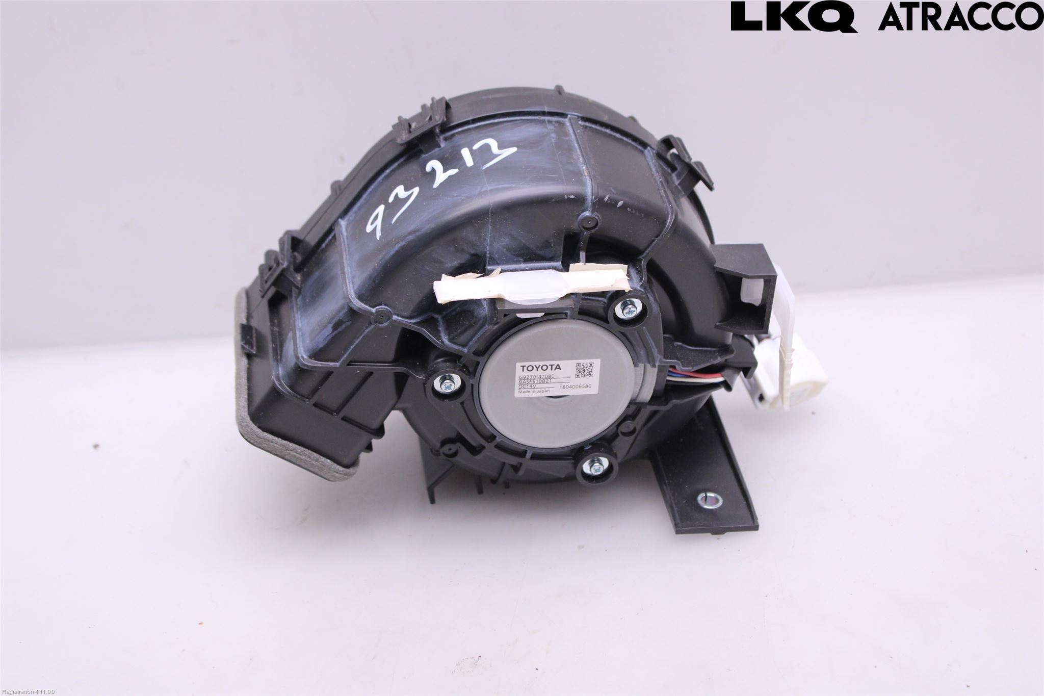 Toyota C-HR 16-23 Kylfläkt El