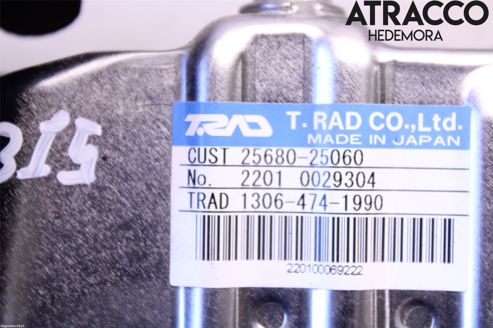 Toyota RAV4 19- Avgaskylare