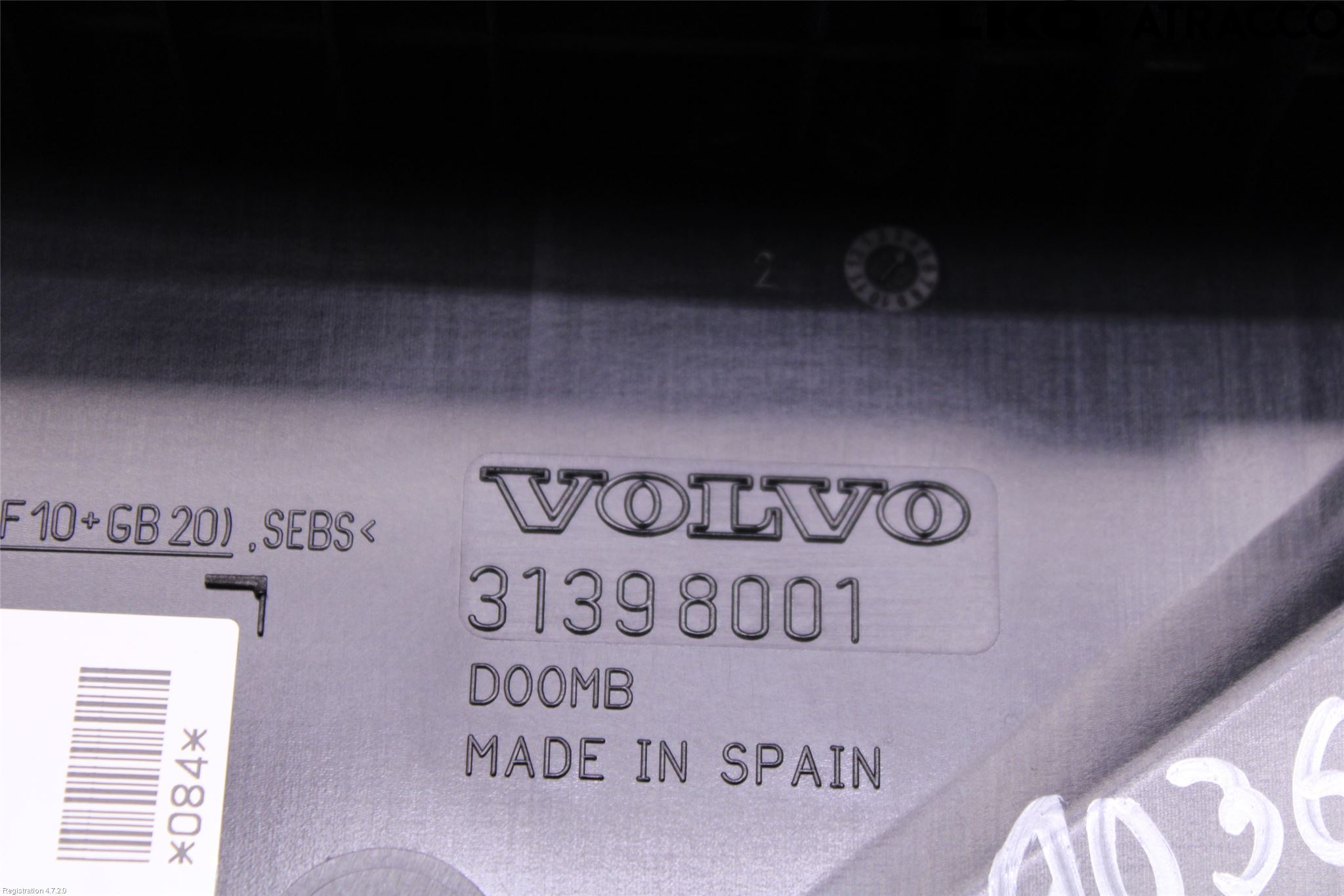 Volvo V90 17->> Säkringsdosa-Elcentral Lock