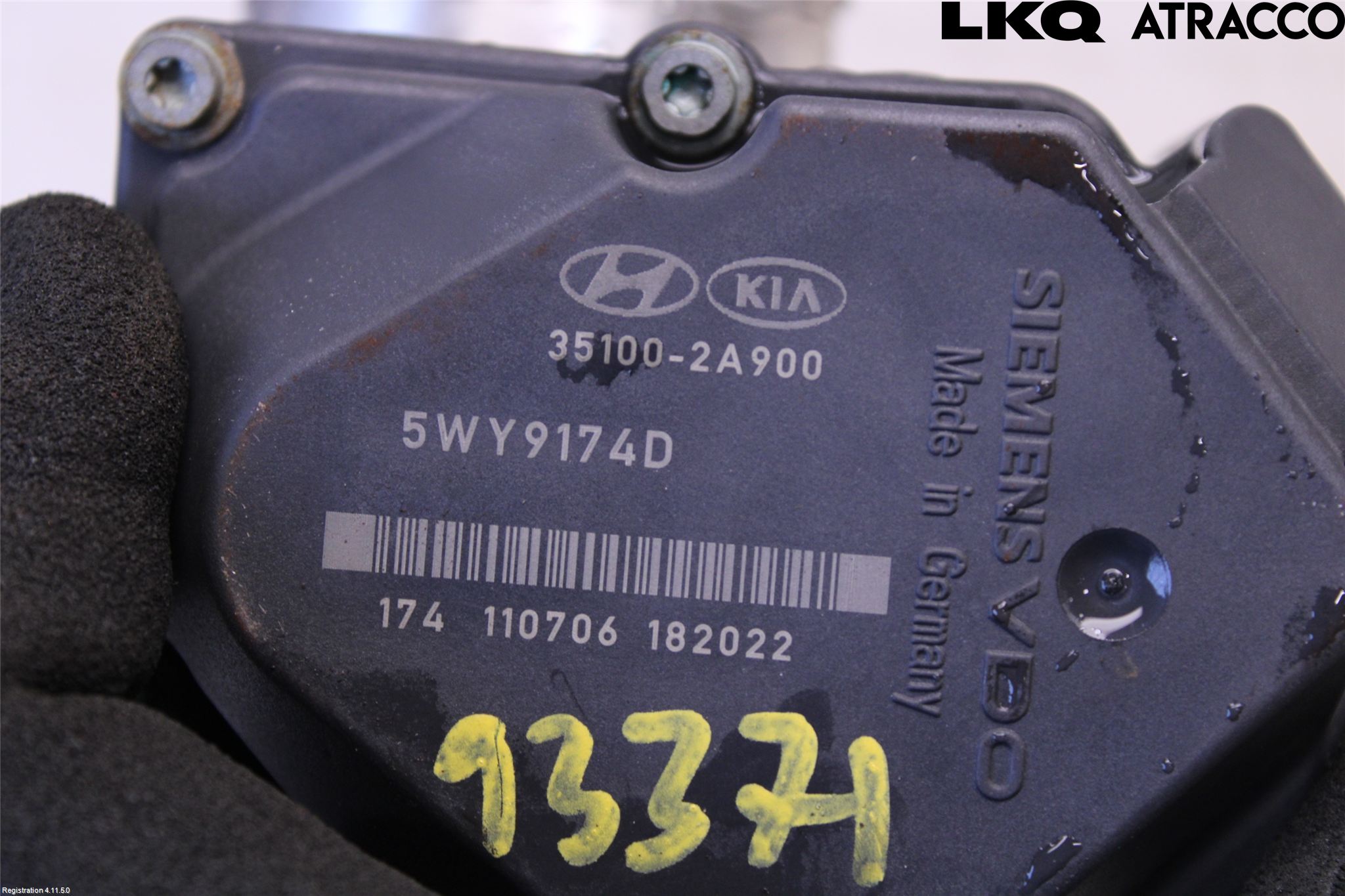 Kia SPORTAGE (SL) 11-15 Injspjällhus
