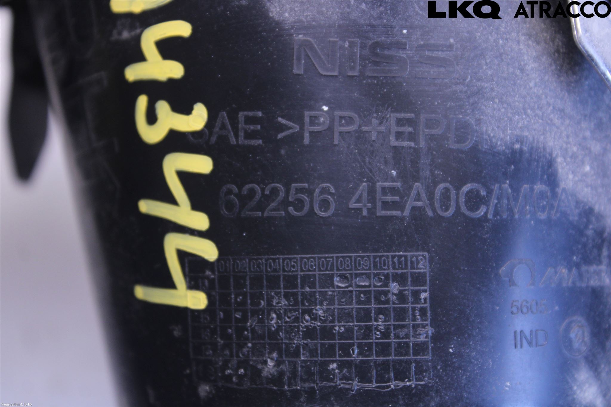Nissan QASHQAI 14-17 Dimljussarg Fram