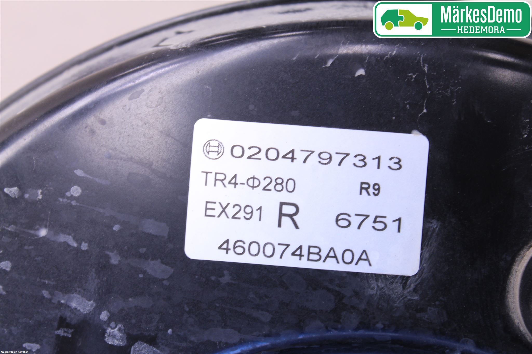 Nissan X-TRAIL 14-21 Bromsservo