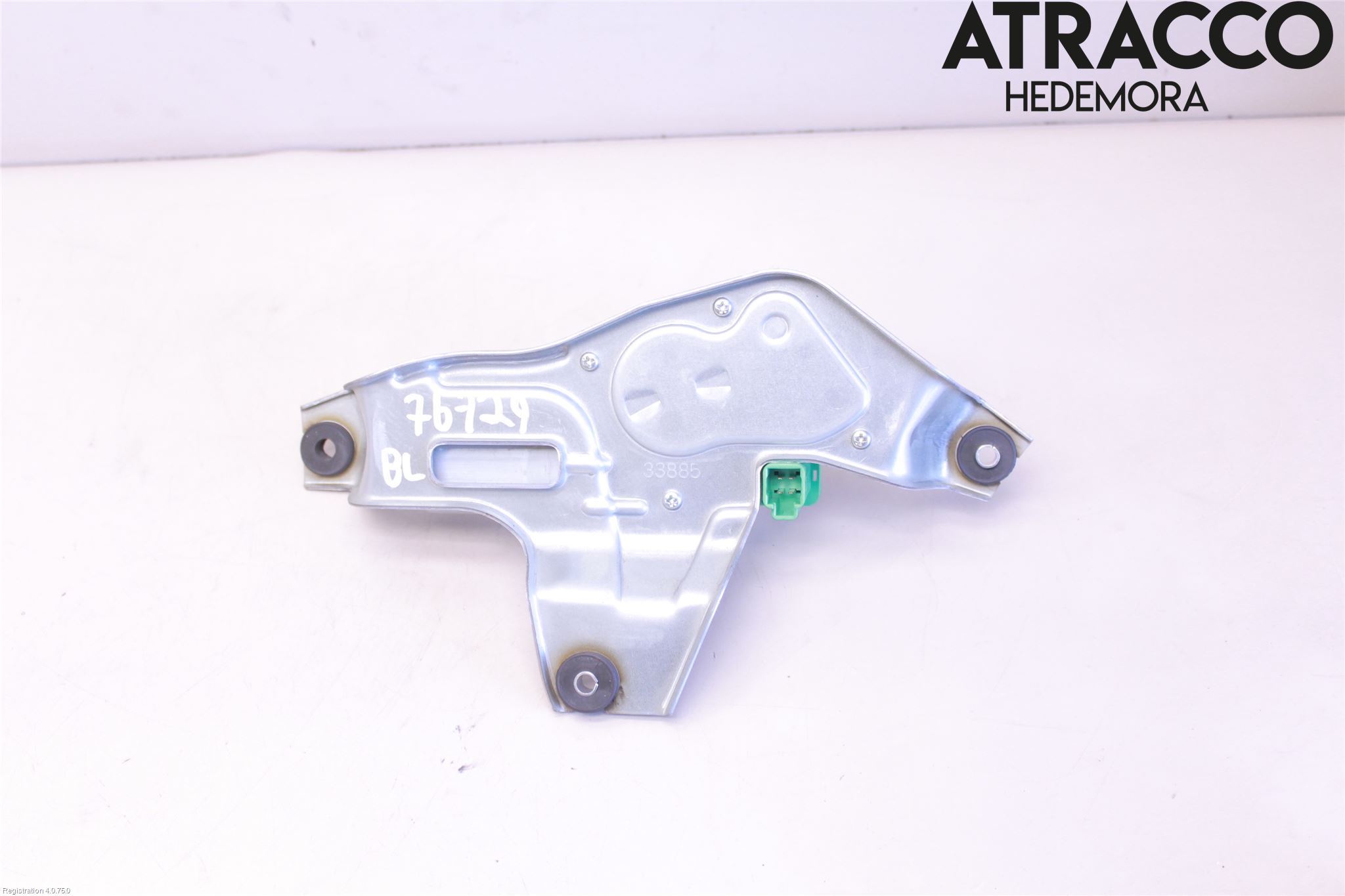 Citroen C-CROSSER Torkarmotor Baklucka